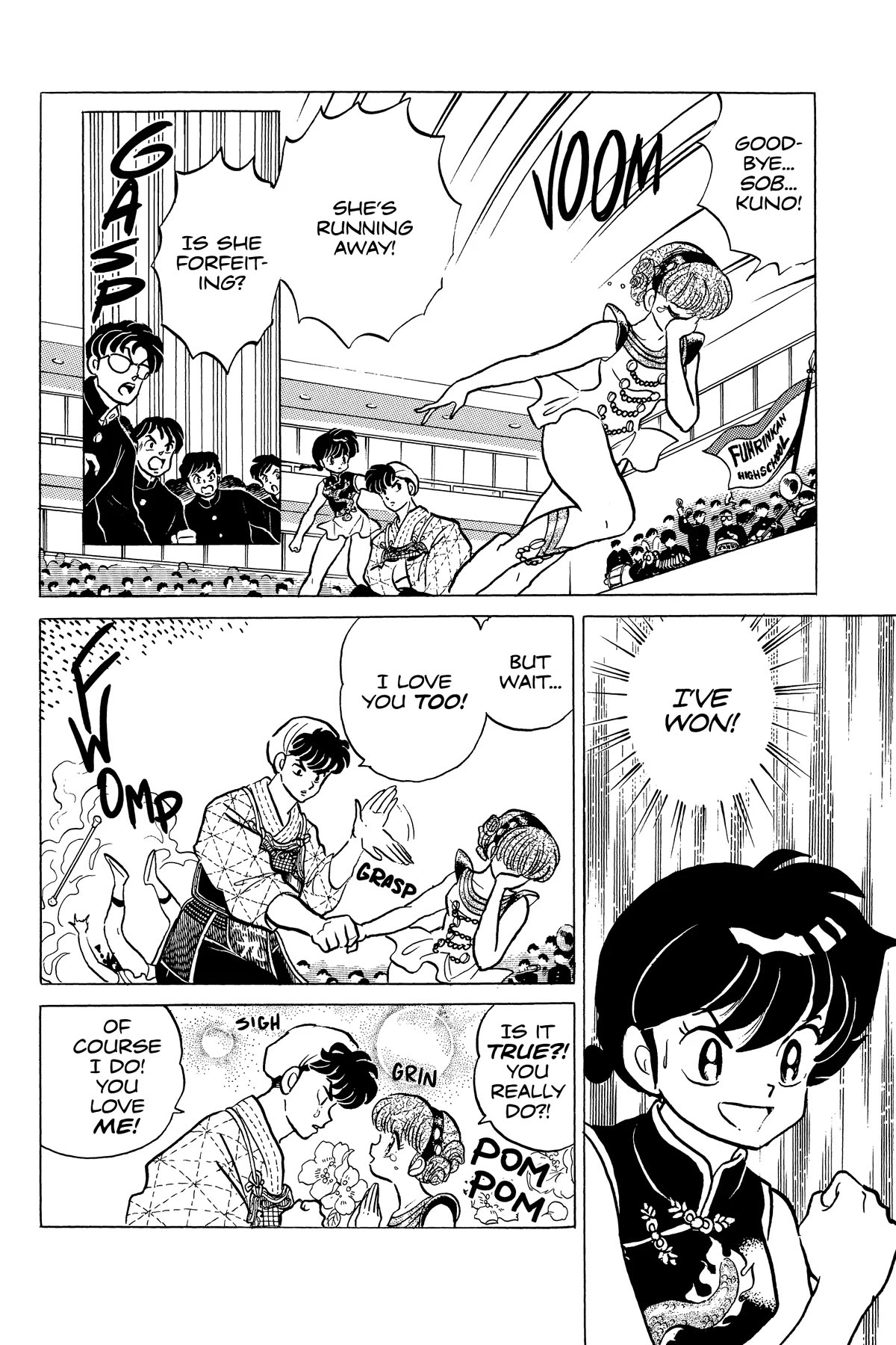 Ranma 1/2 Chapter 222 page 8 - Chapter 222: Equals in Love