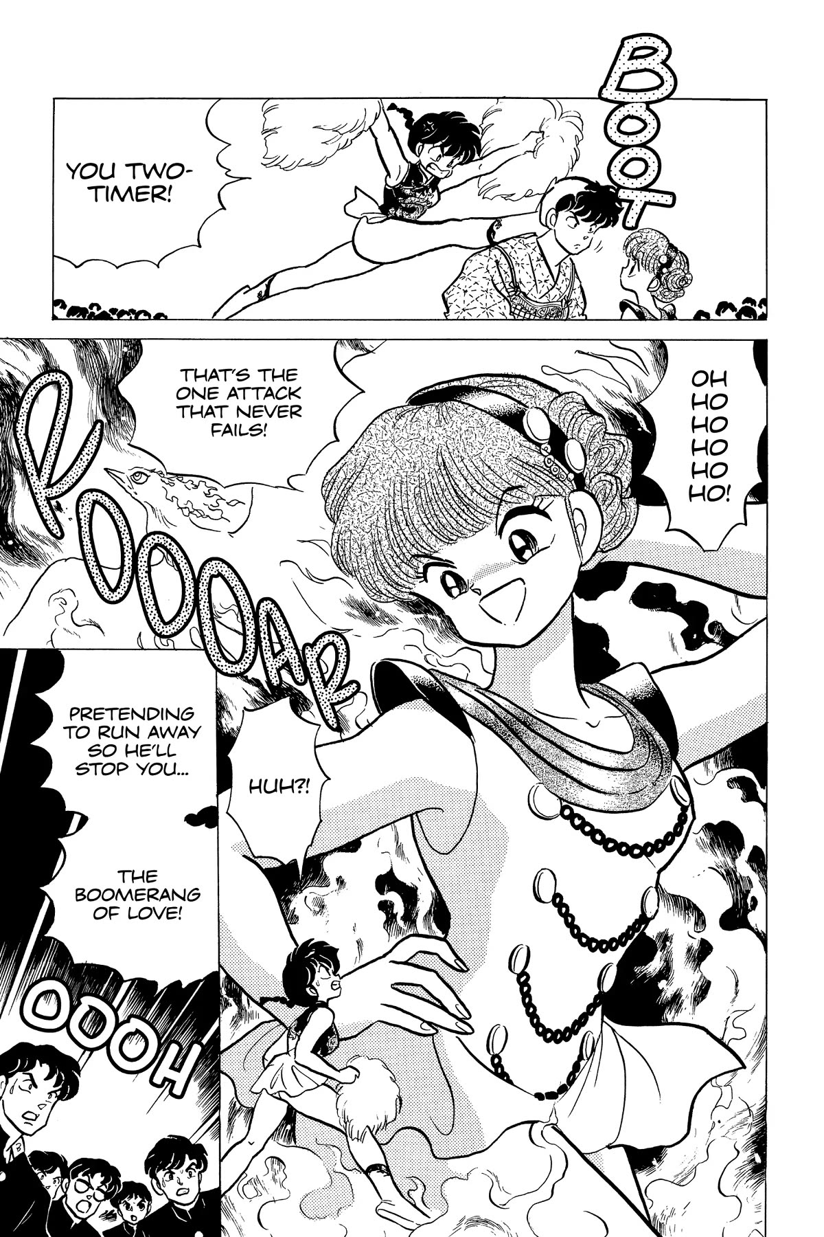 Ranma 1/2 Chapter 222 page 9 - Chapter 222: Equals in Love