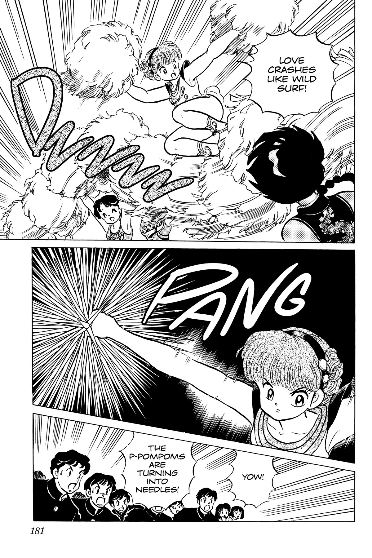 Ranma 1/2 Chapter 223 page 12 - Chapter 223: Love VS. Love