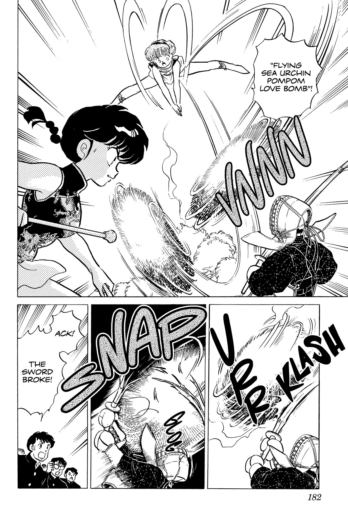 Ranma 1/2 Chapter 223 page 13 - Chapter 223: Love VS. Love