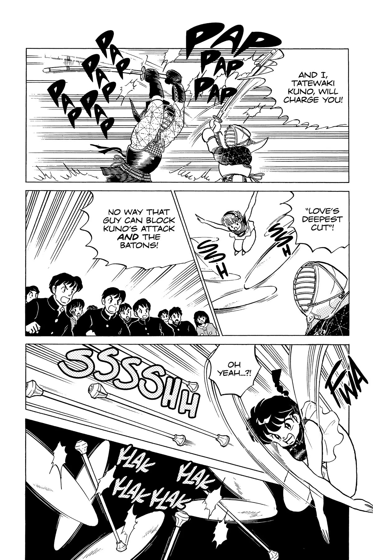 Ranma 1/2 Chapter 223 page 3 - Chapter 223: Love VS. Love