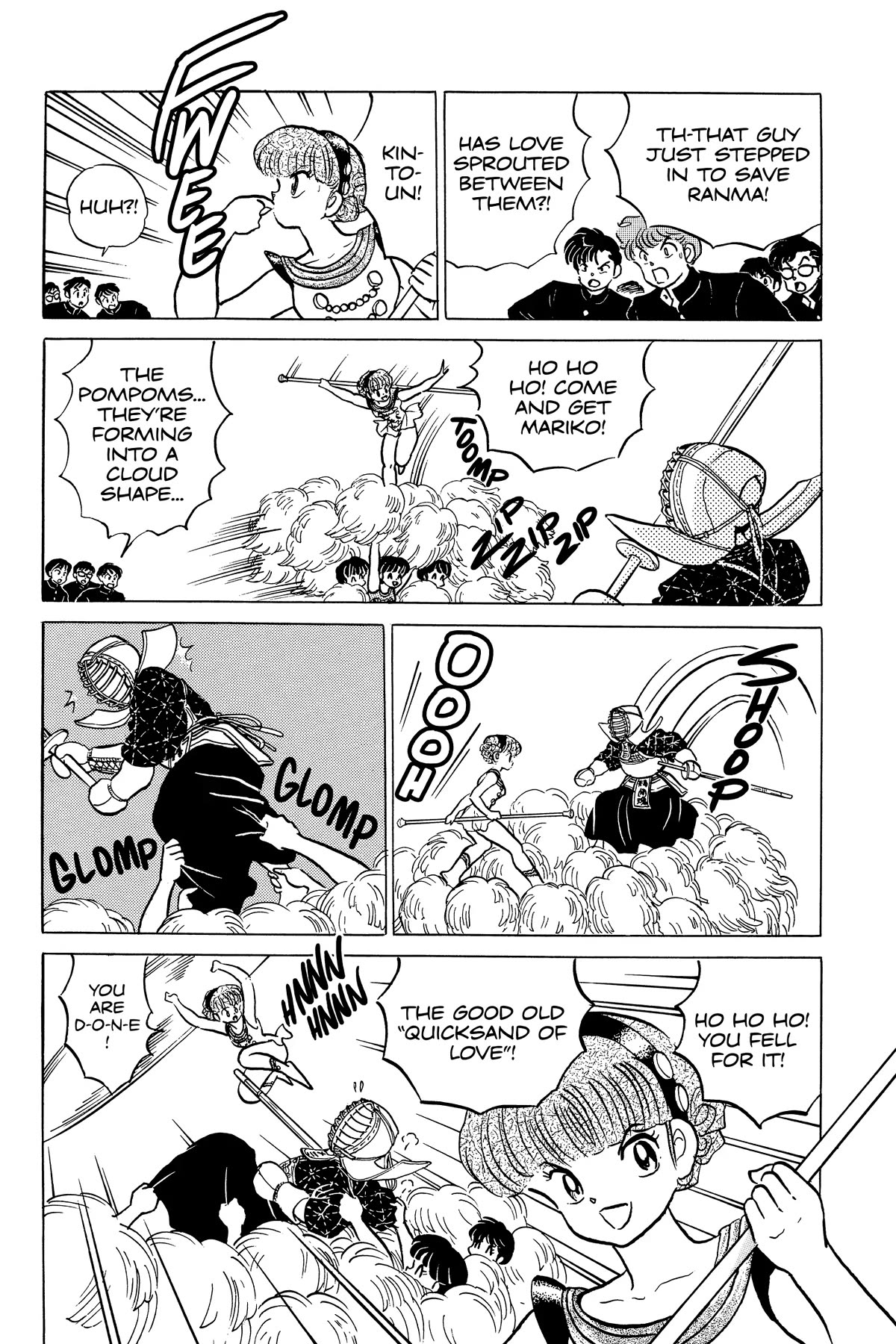 Ranma 1/2 Chapter 223 page 7 - Chapter 223: Love VS. Love