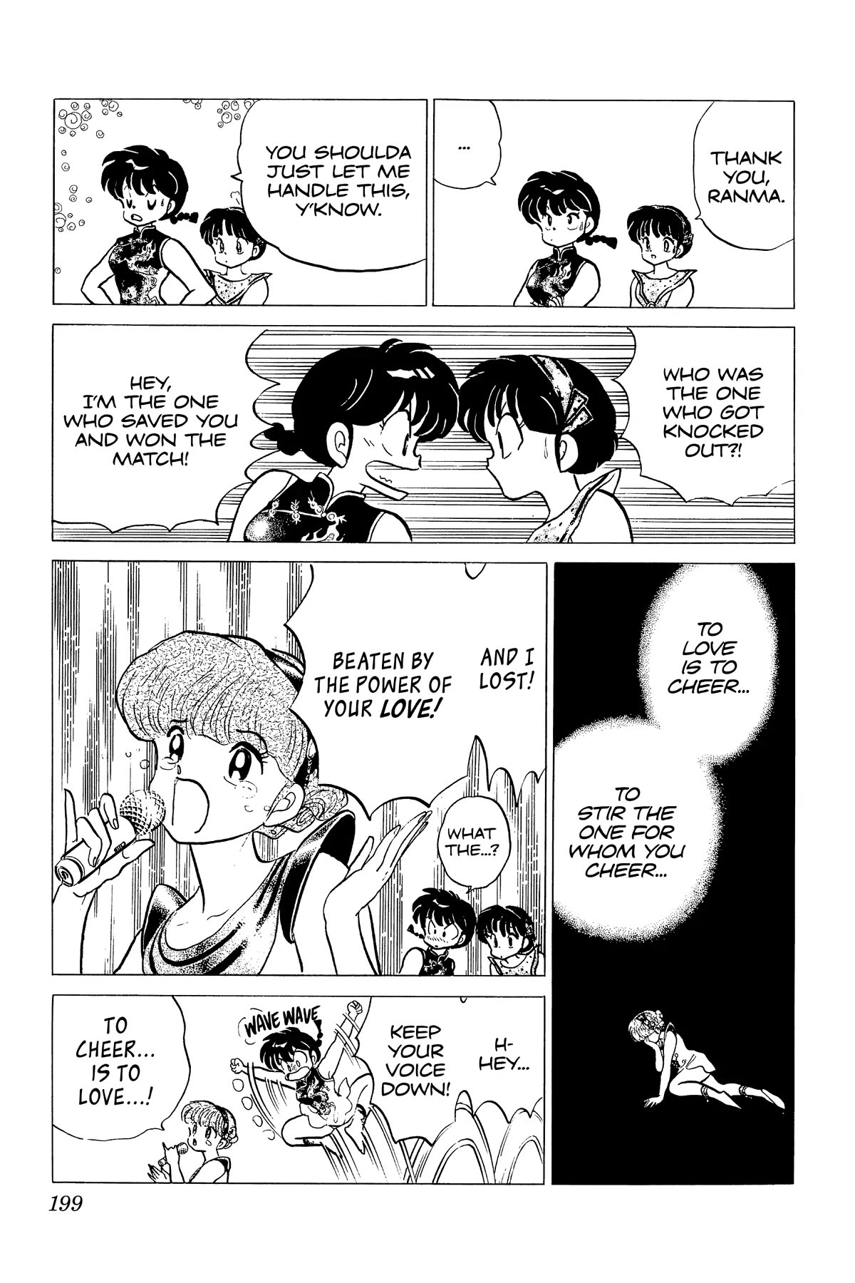 Ranma 1/2 Chapter 224 page 15 - Chapter 224: Love Always Wins