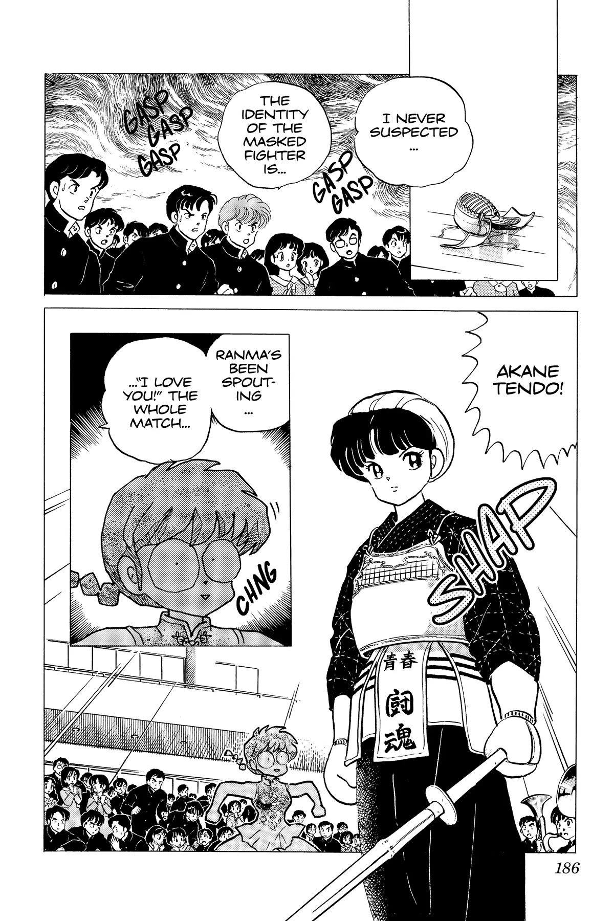 Ranma 1/2 Chapter 224 page 2 - Chapter 224: Love Always Wins
