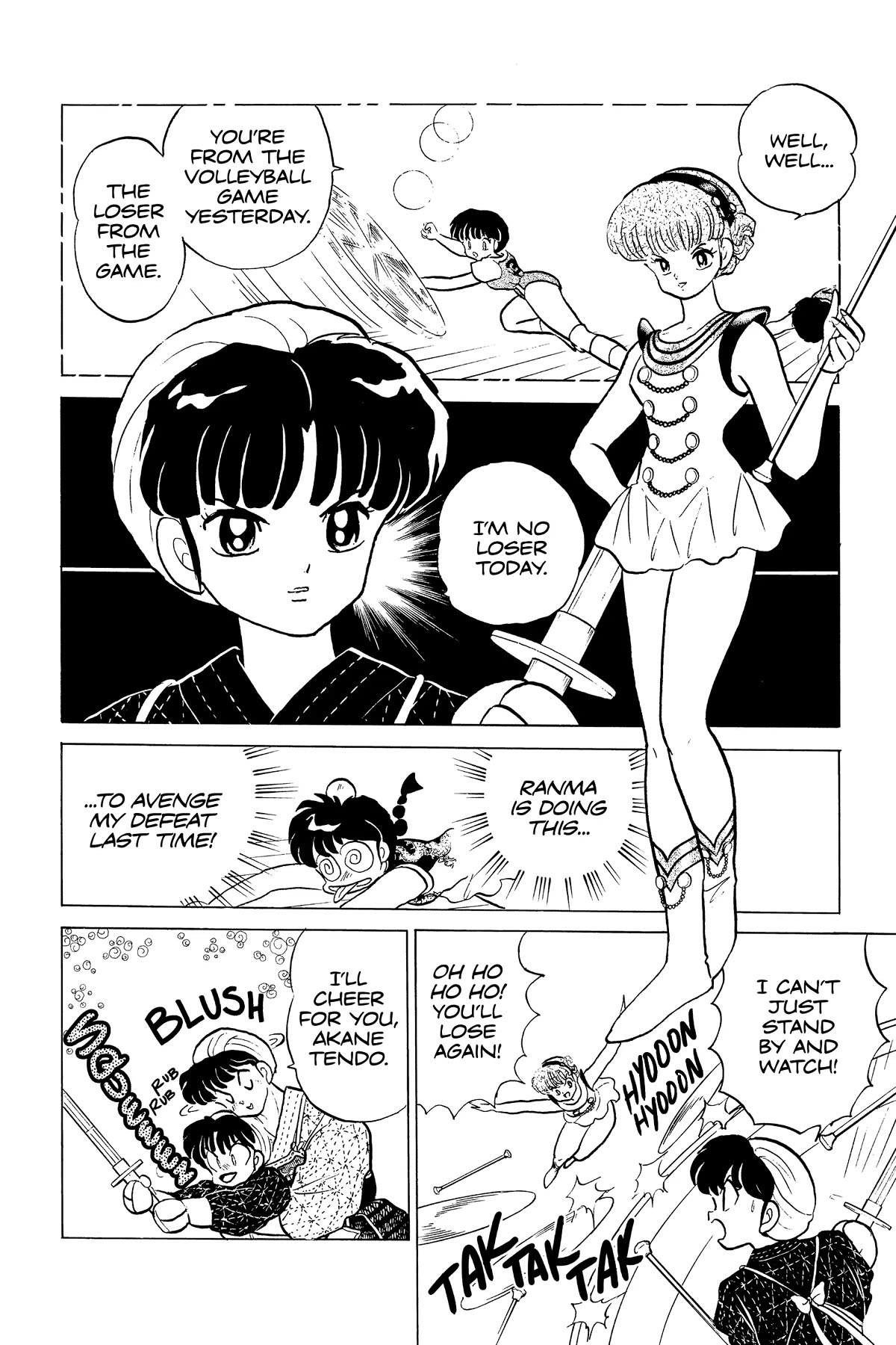 Ranma 1/2 Chapter 224 page 6 - Chapter 224: Love Always Wins
