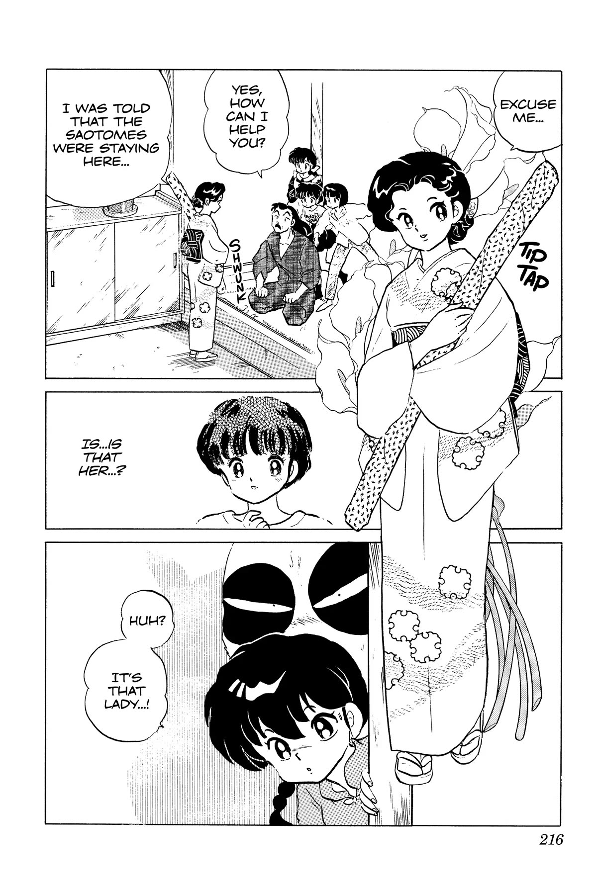 Ranma 1/2 Chapter 225 page 16 - Chapter 225: Ranma Meets his Mother?!
