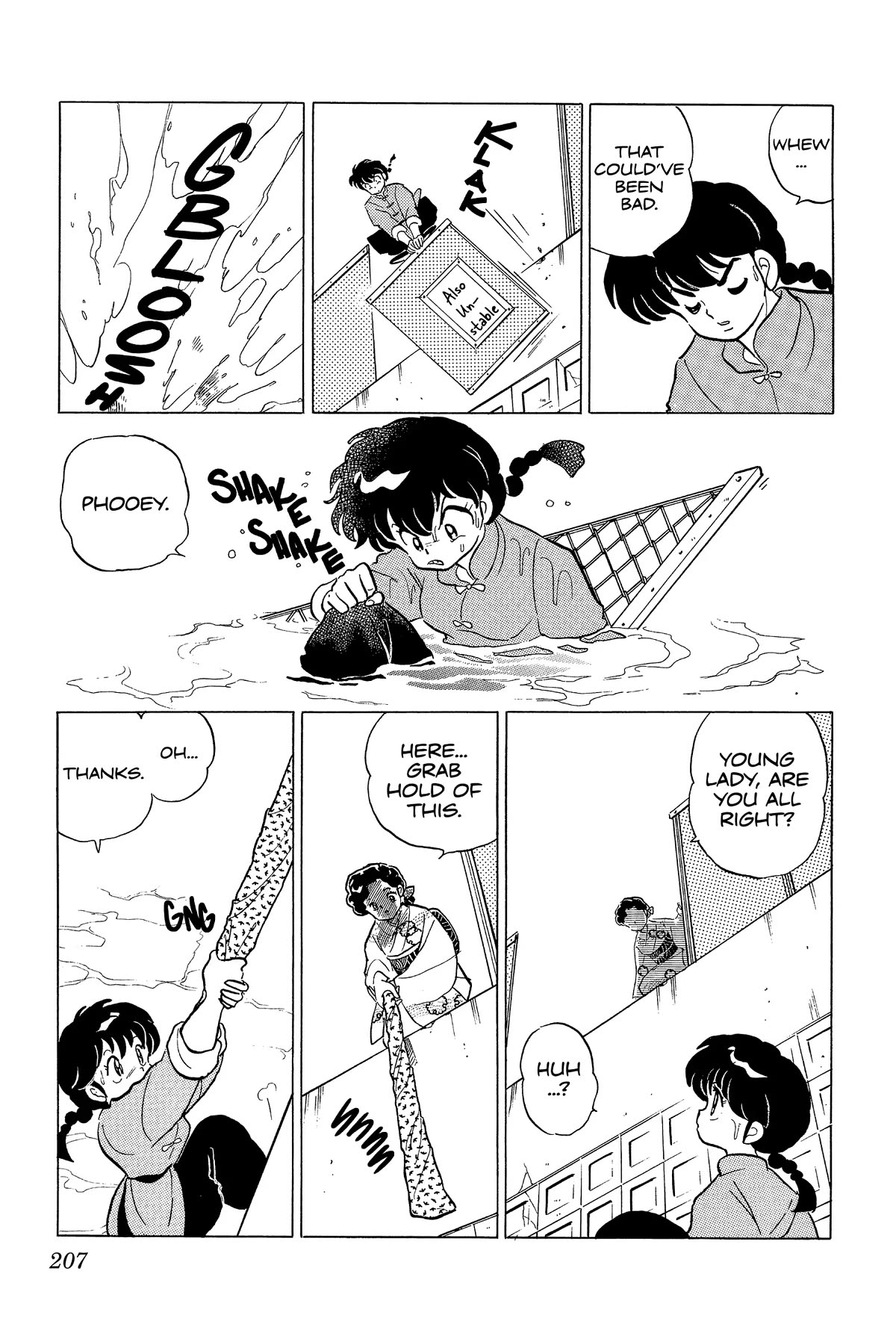 Ranma 1/2 Chapter 225 page 7 - Chapter 225: Ranma Meets his Mother?!
