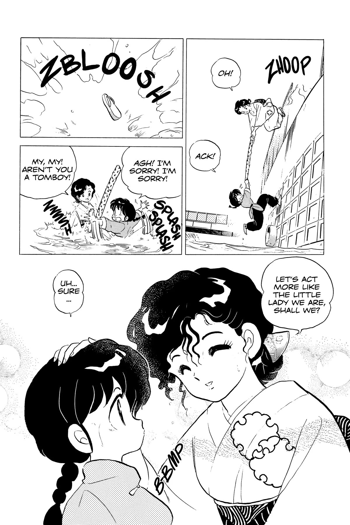 Ranma 1/2 Chapter 225 page 8 - Chapter 225: Ranma Meets his Mother?!