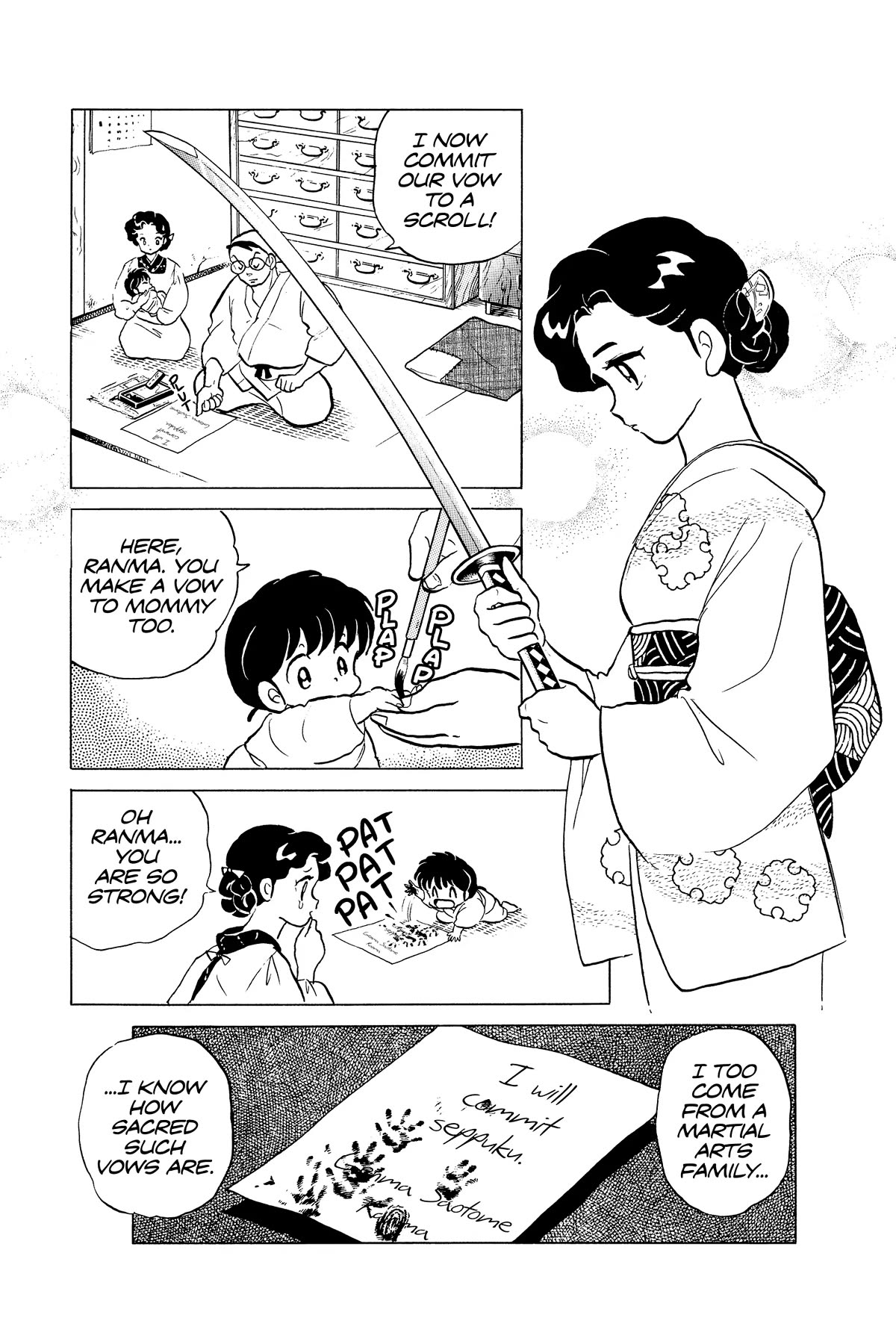 Ranma 1/2 Chapter 226 page 11 - Chapter 226: A Man's Vow