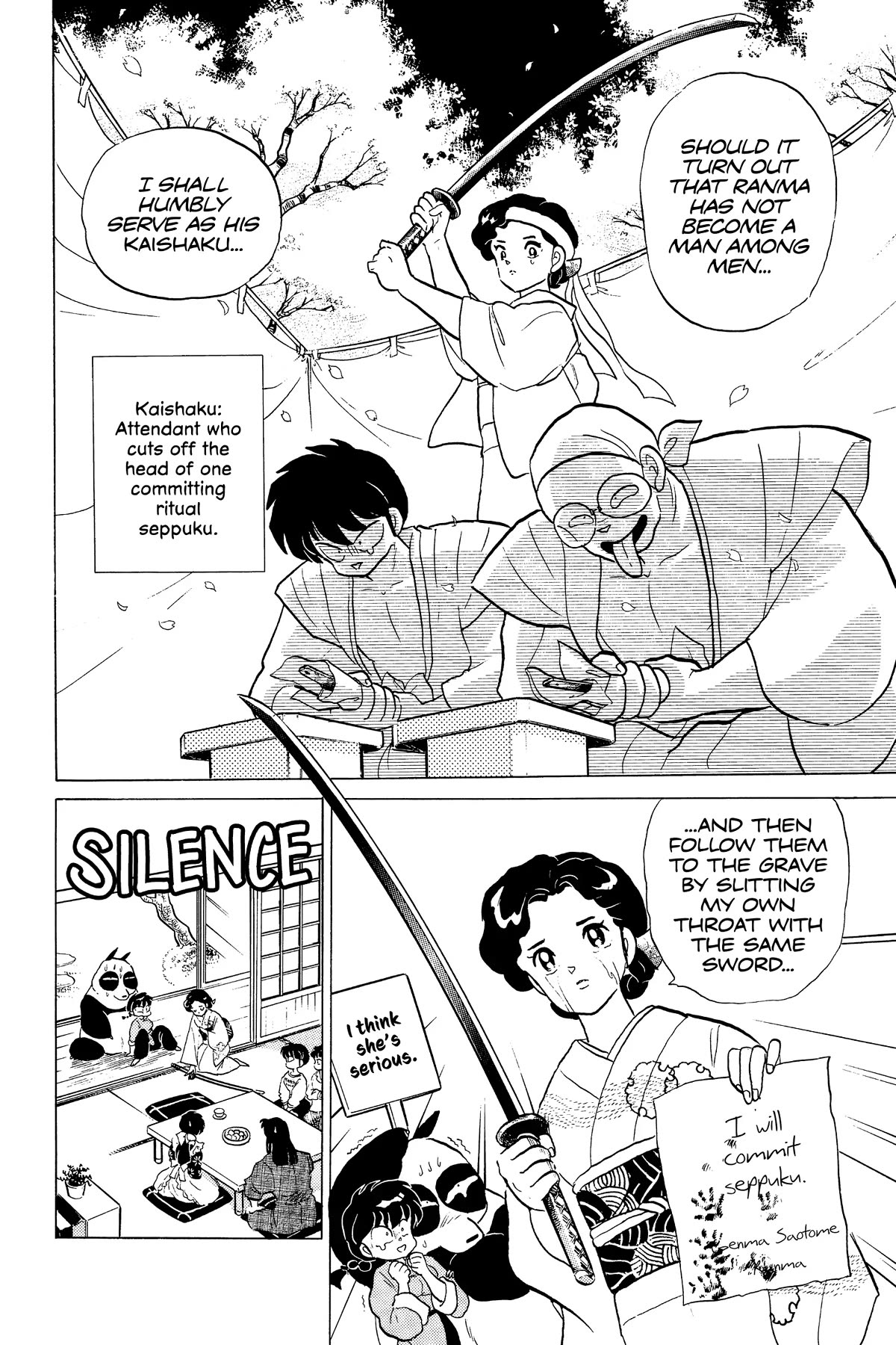 Ranma 1/2 Chapter 226 page 12 - Chapter 226: A Man's Vow