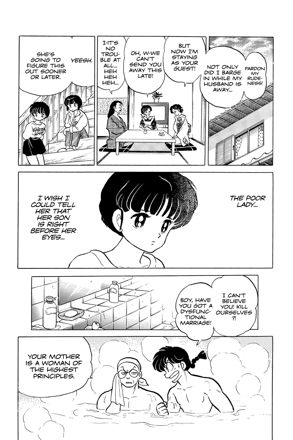 Ranma 1/2 Chapter 226 page 15 - Chapter 226: A Man's Vow