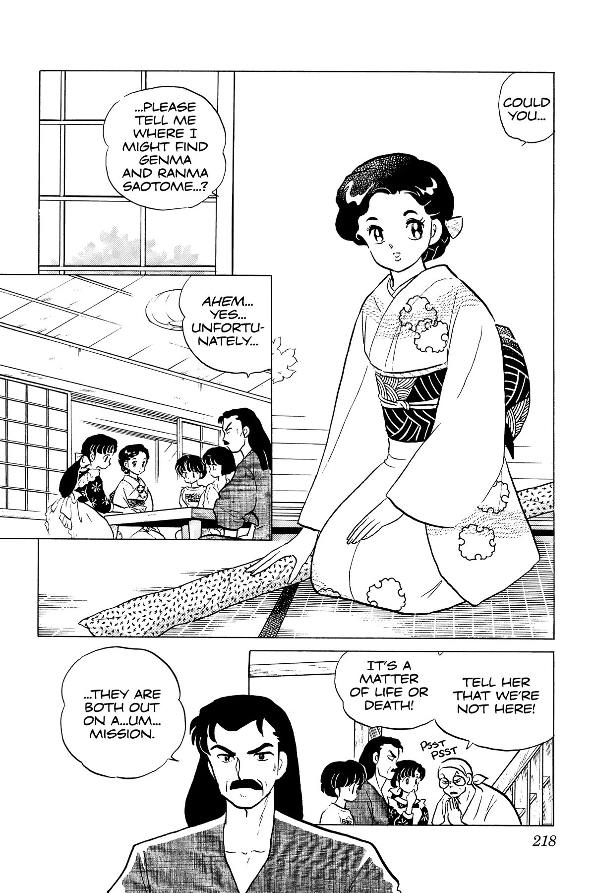 Ranma 1/2 Chapter 226 page 2 - Chapter 226: A Man's Vow