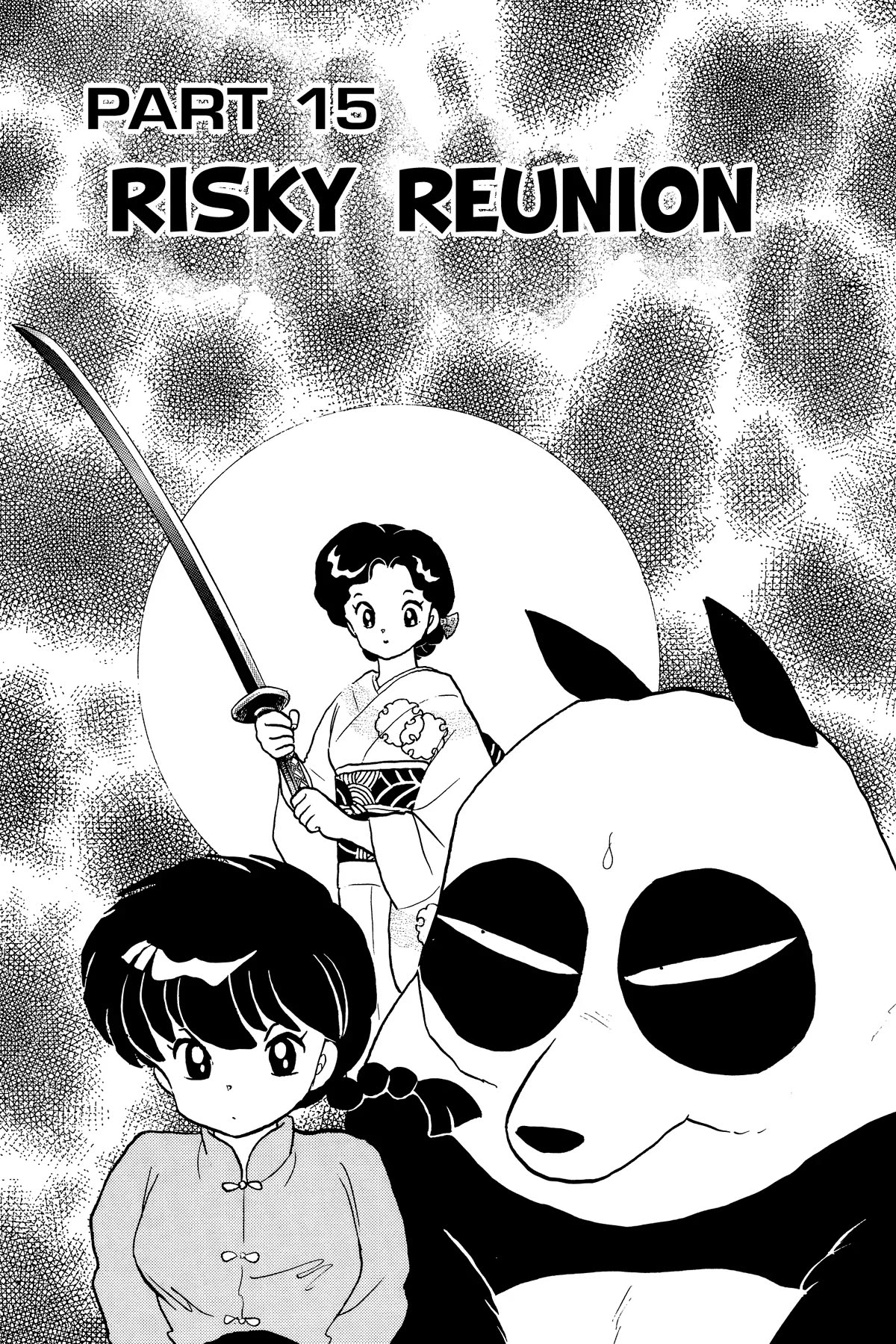 Ranma 1/2 Chapter 227 page 1 - Chapter 227: Risky Reunion