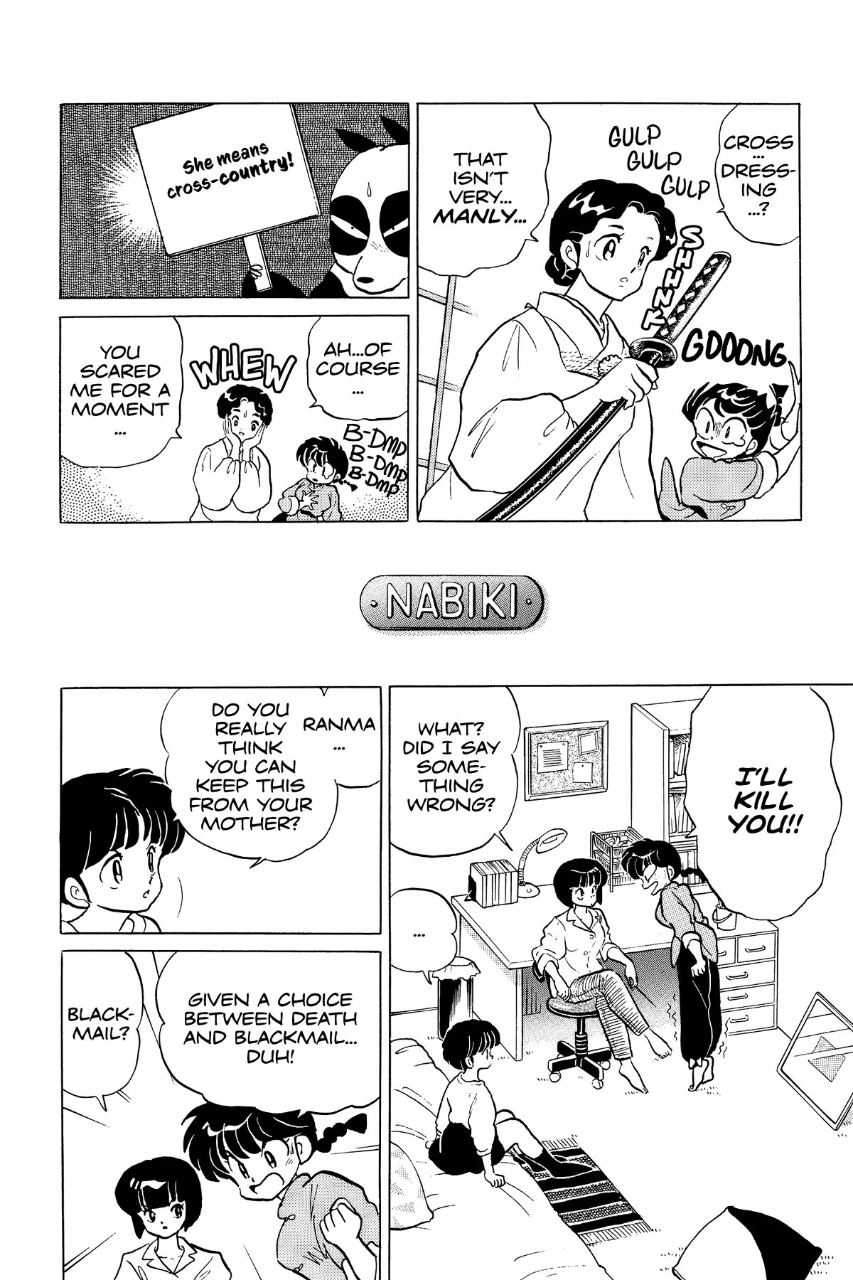 Ranma 1/2 Chapter 227 page 10 - Chapter 227: Risky Reunion
