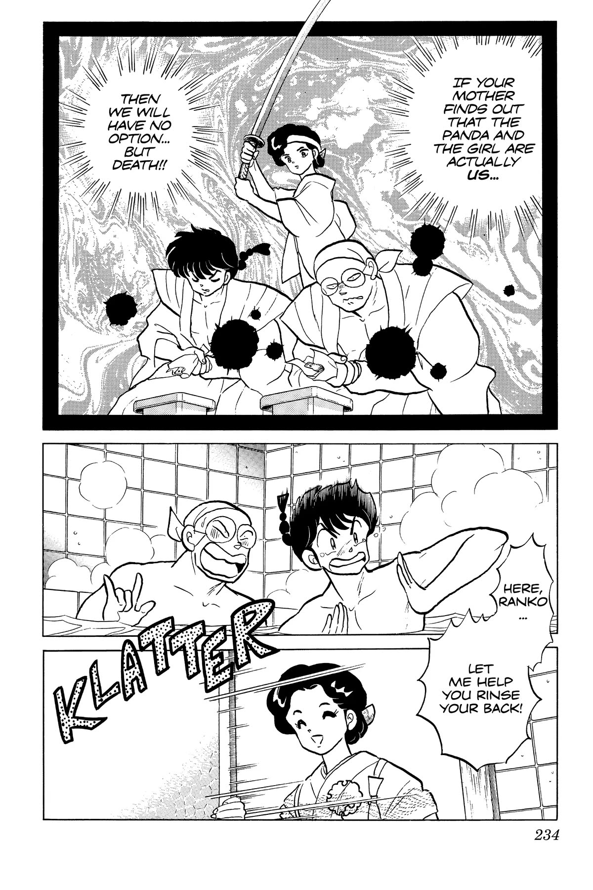 Ranma 1/2 Chapter 227 page 2 - Chapter 227: Risky Reunion