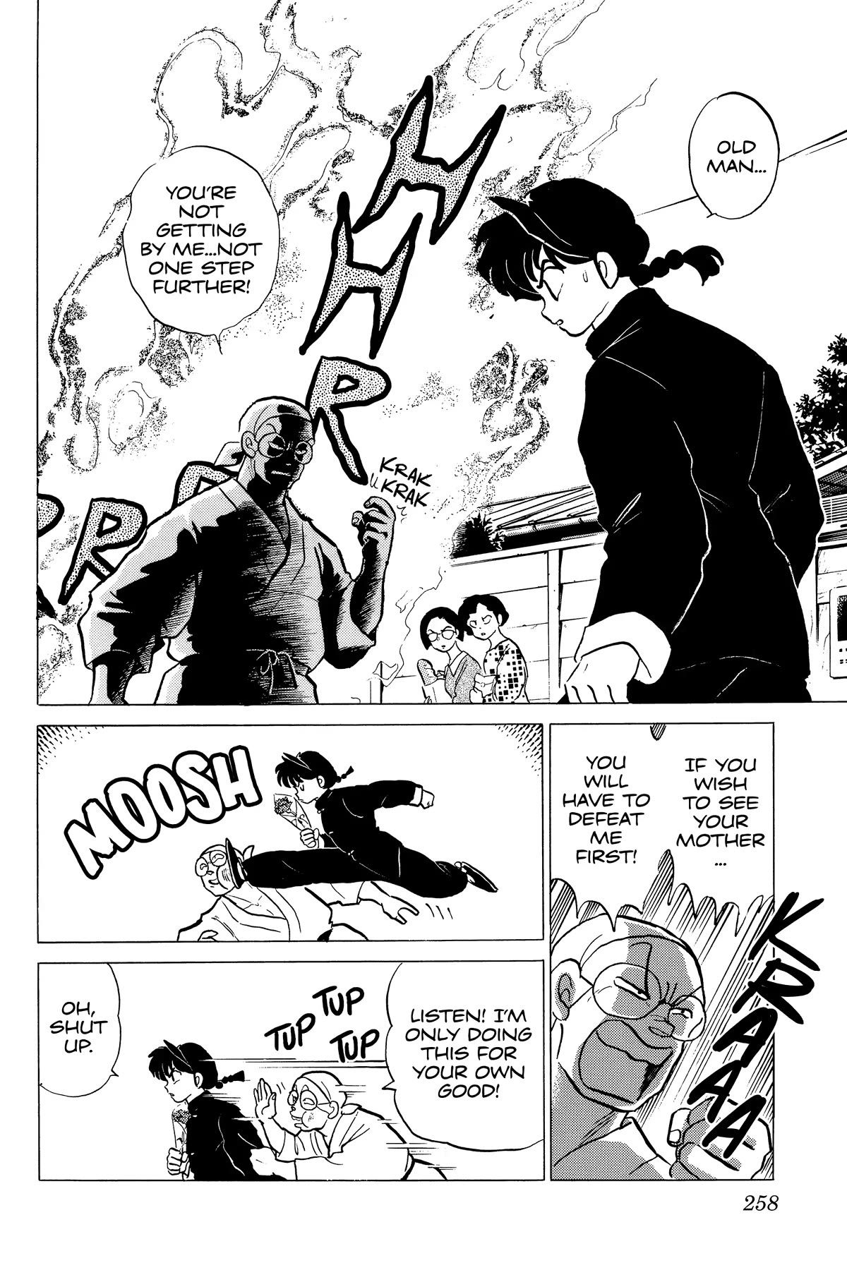 Ranma 1/2 Chapter 228 page 10 - Chapter 228: Even If It's Just a Glance