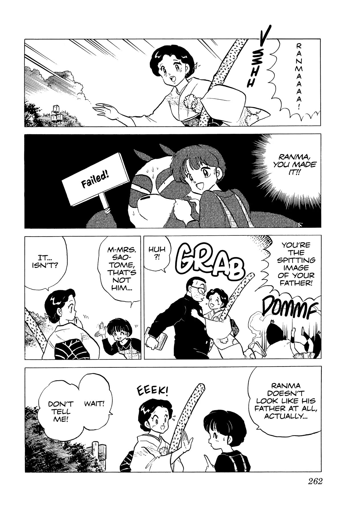 Ranma 1/2 Chapter 228 page 14 - Chapter 228: Even If It's Just a Glance