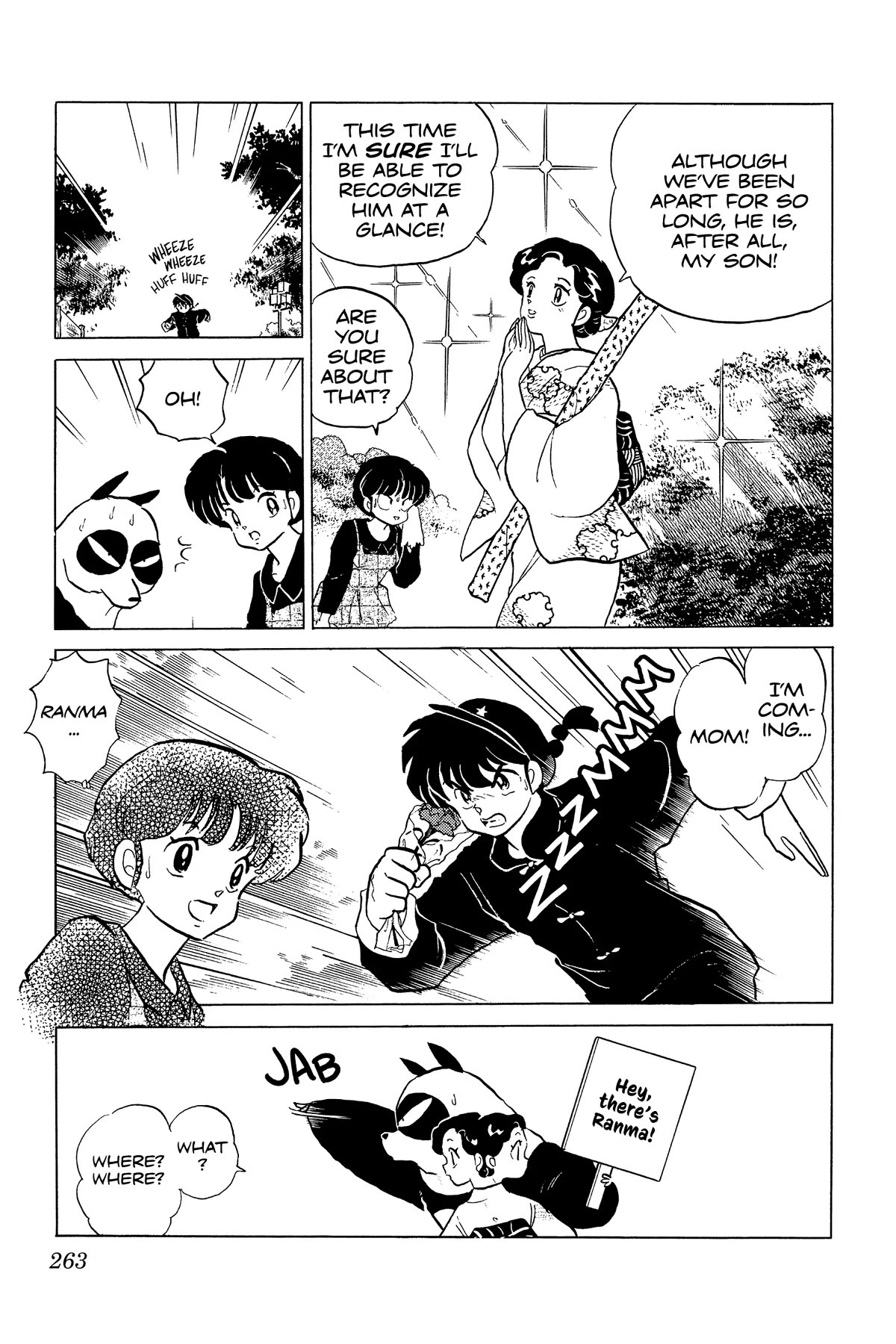 Ranma 1/2 Chapter 228 page 15 - Chapter 228: Even If It's Just a Glance