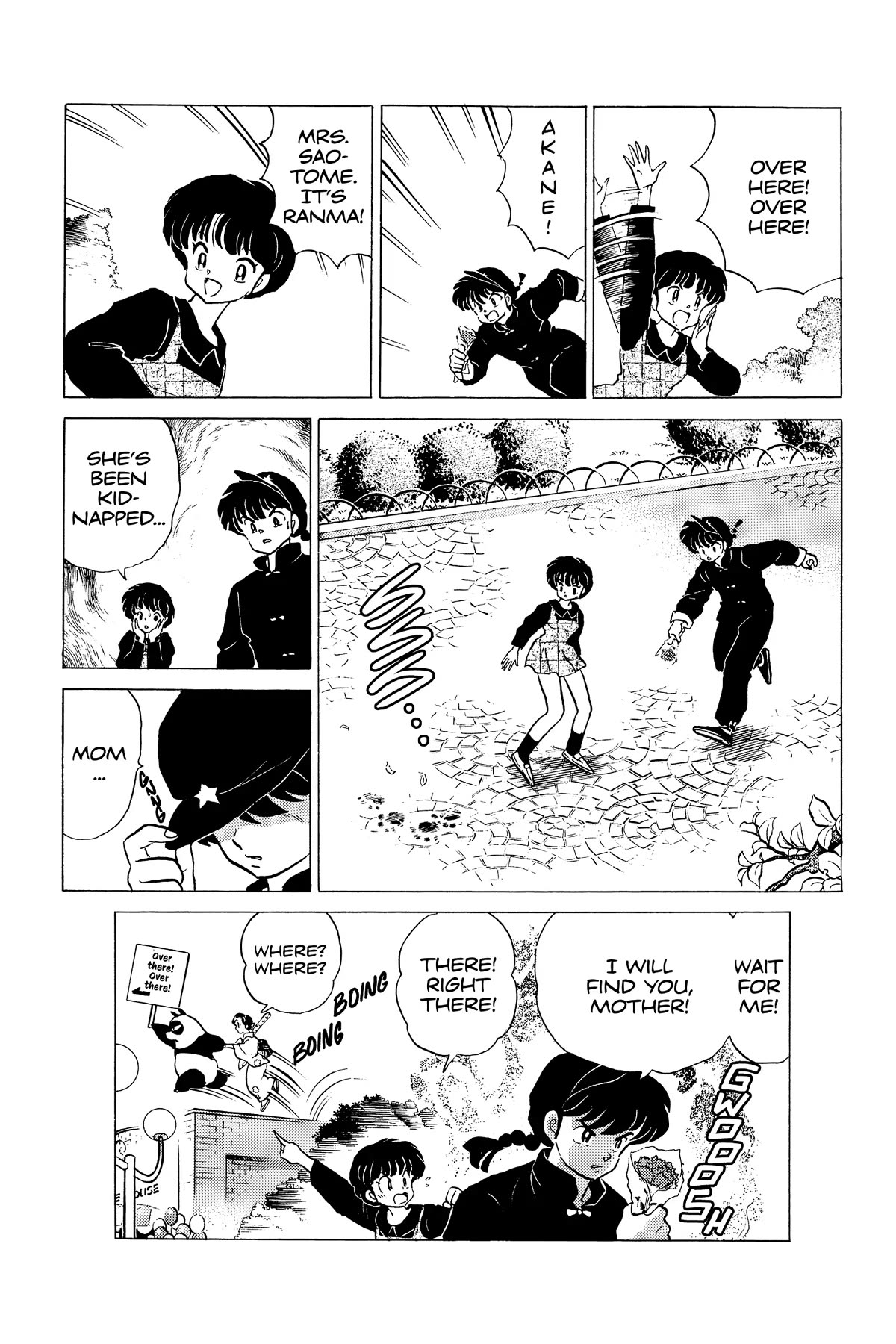 Ranma 1/2 Chapter 228 page 16 - Chapter 228: Even If It's Just a Glance