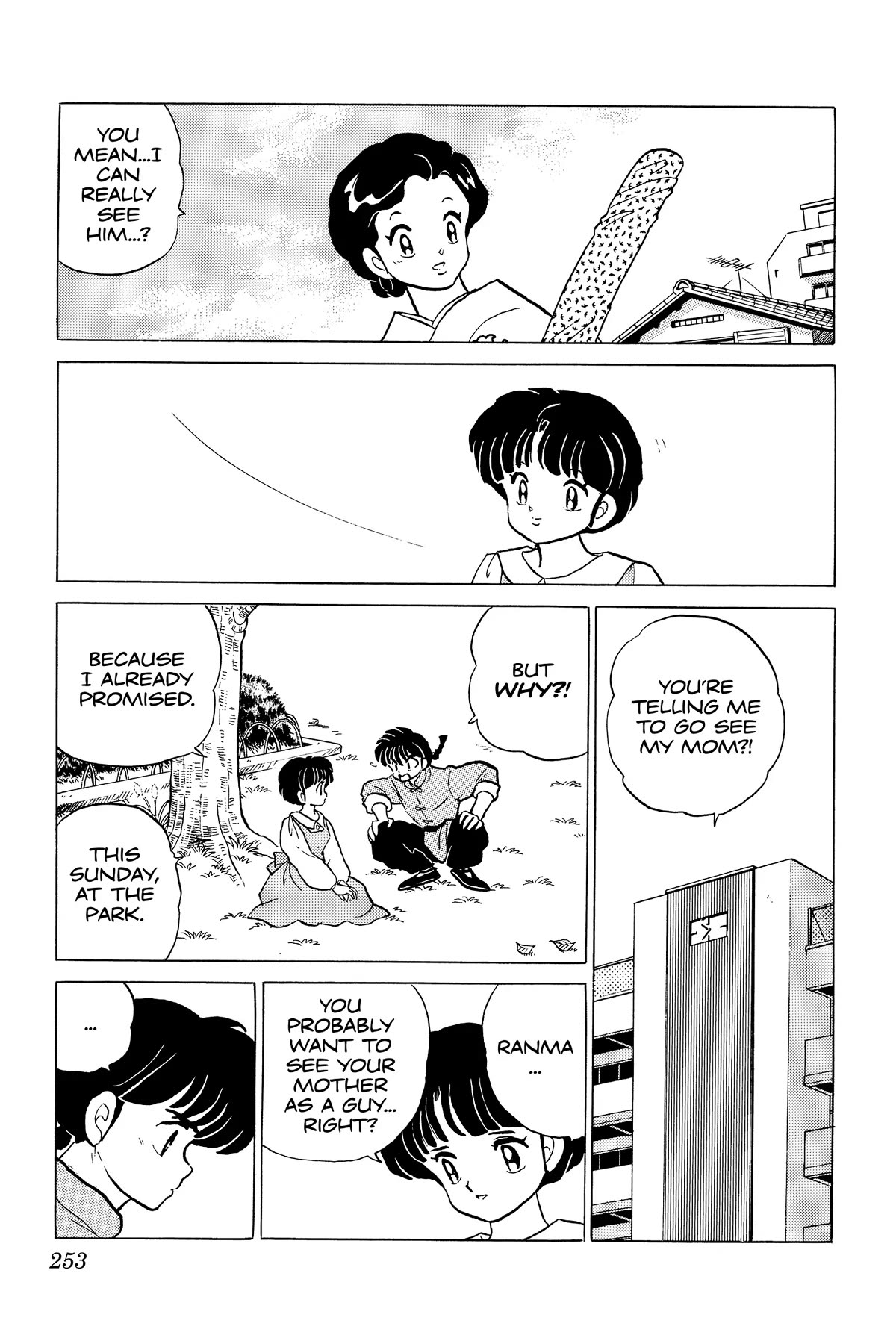 Ranma 1/2 Chapter 228 page 5 - Chapter 228: Even If It's Just a Glance