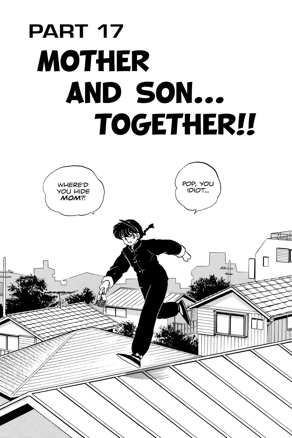 Ranma 1/2 Chapter 229 page 1 - Chapter 229: Mother and Son... Together!!