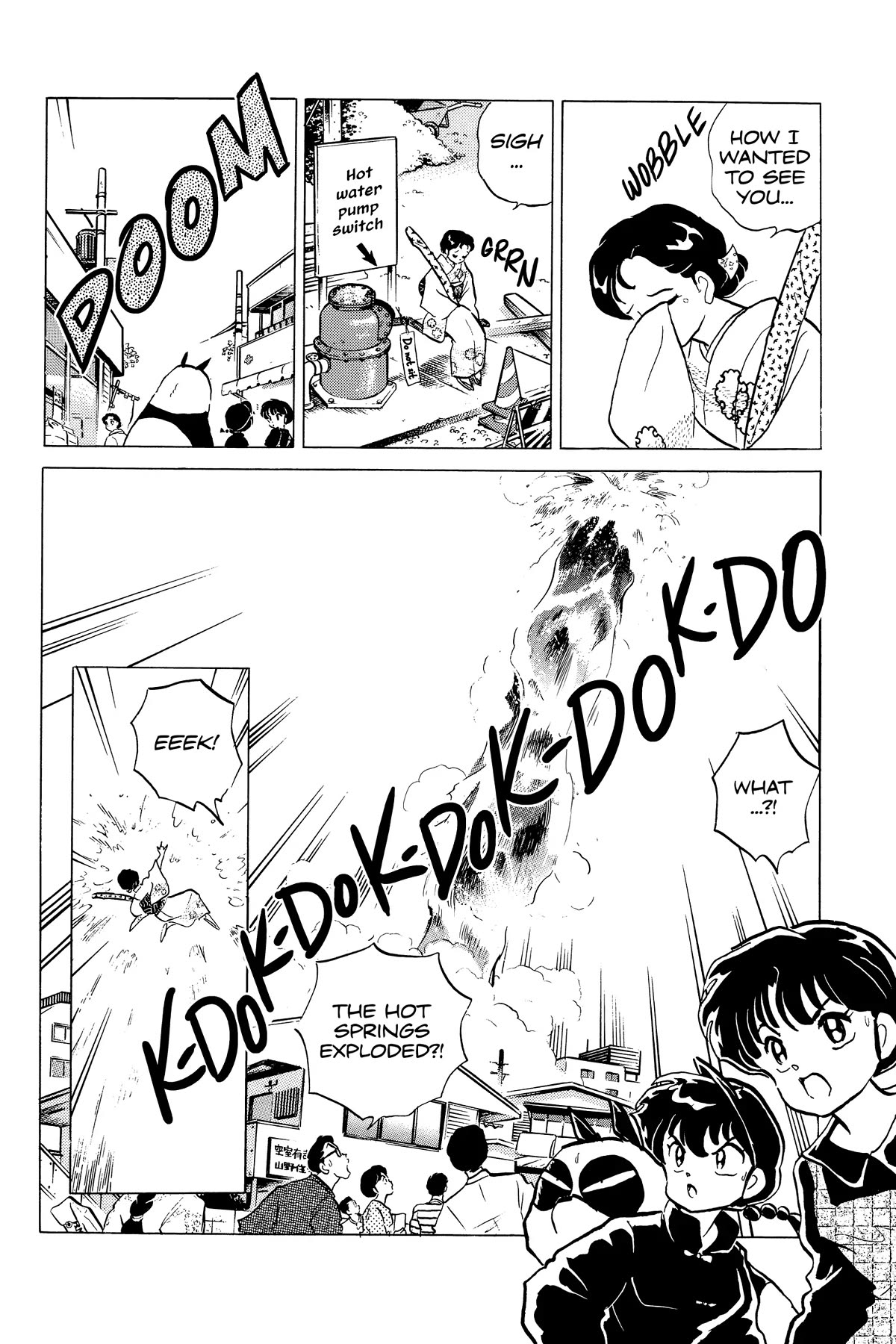 Ranma 1/2 Chapter 229 page 10 - Chapter 229: Mother and Son... Together!!