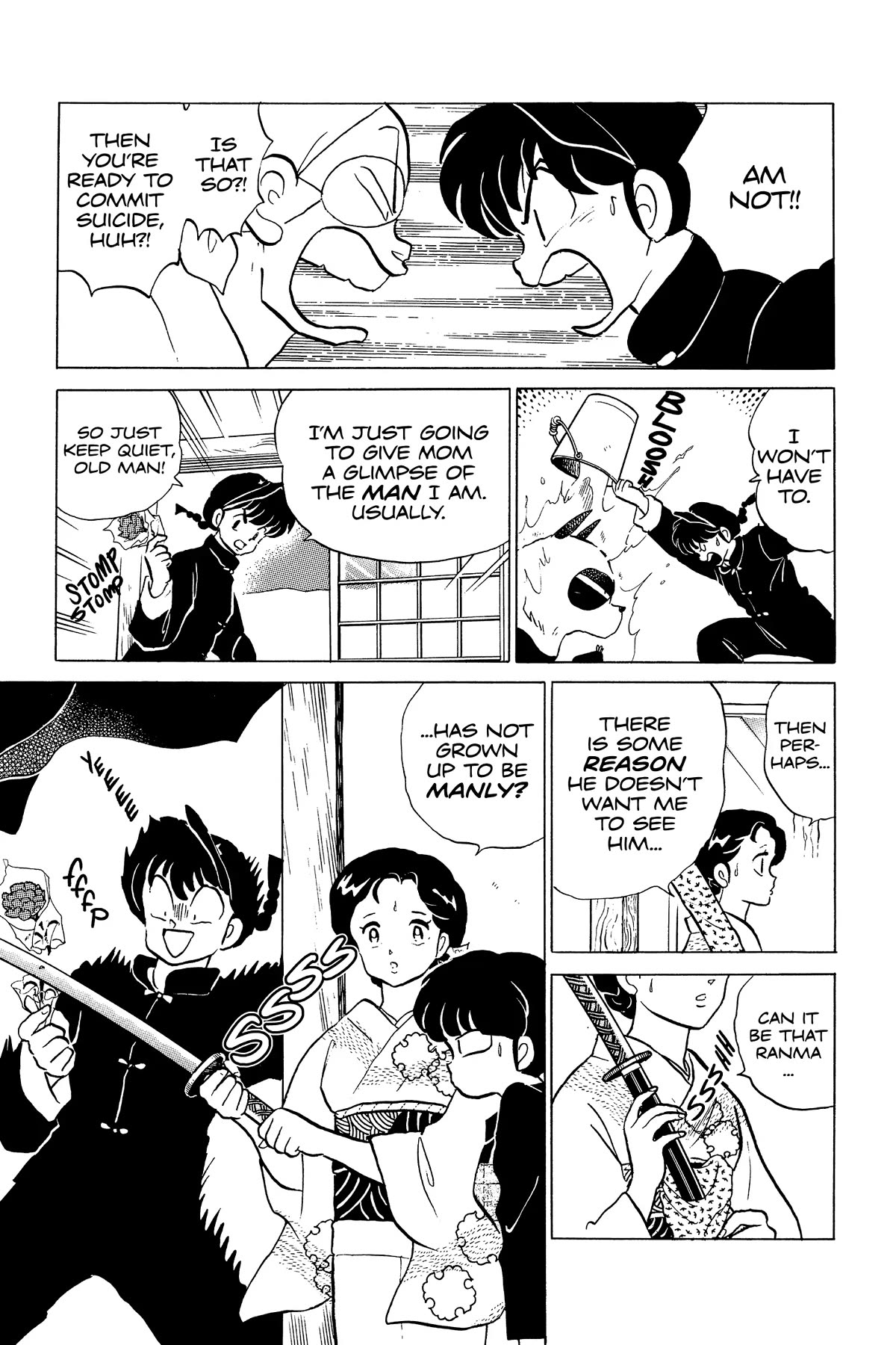 Ranma 1/2 Chapter 229 page 7 - Chapter 229: Mother and Son... Together!!