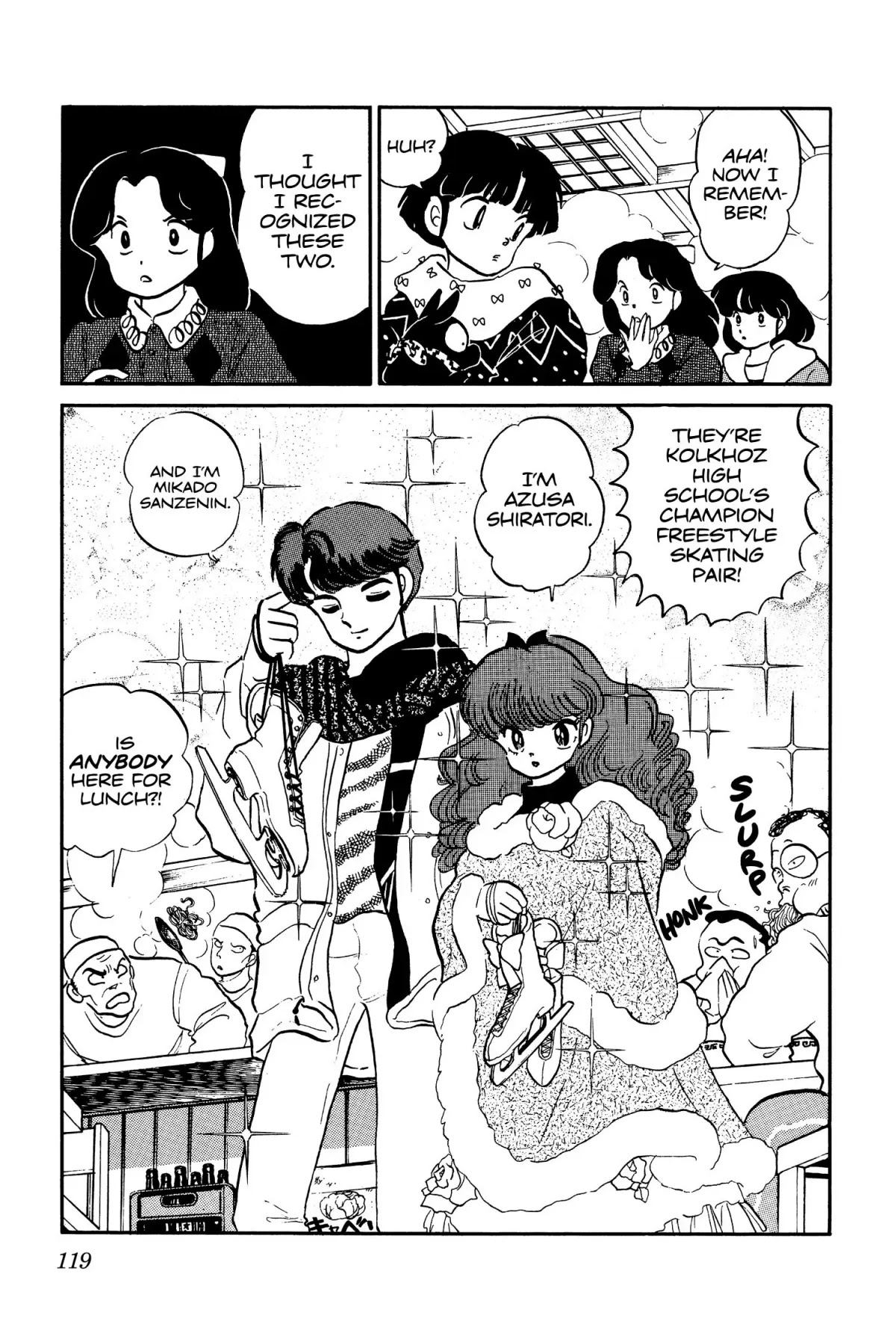 Ranma 1/2 Chapter 23 page 13 - Chapter 23: Darling Charlotte