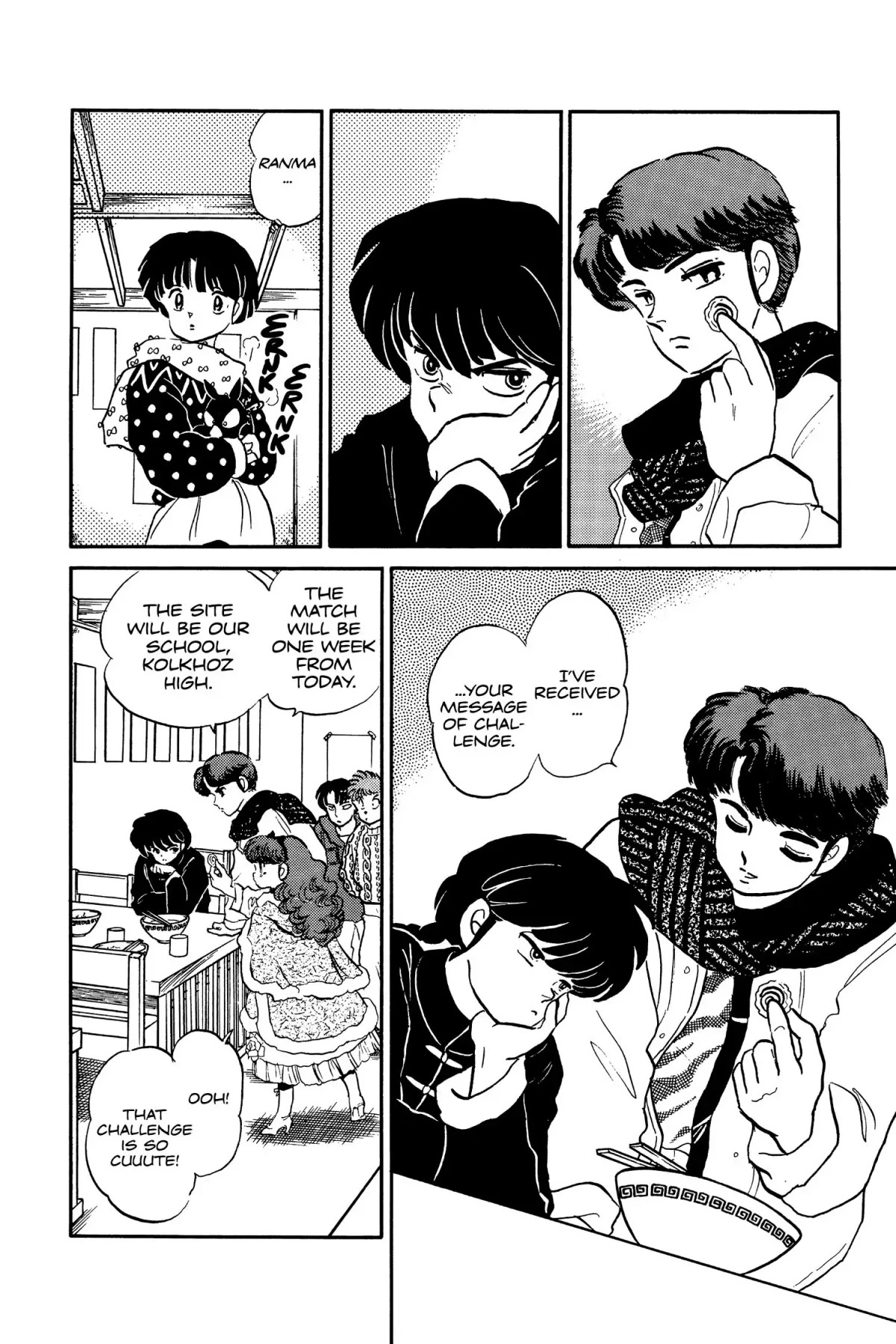 Ranma 1/2 Chapter 23 page 16 - Chapter 23: Darling Charlotte