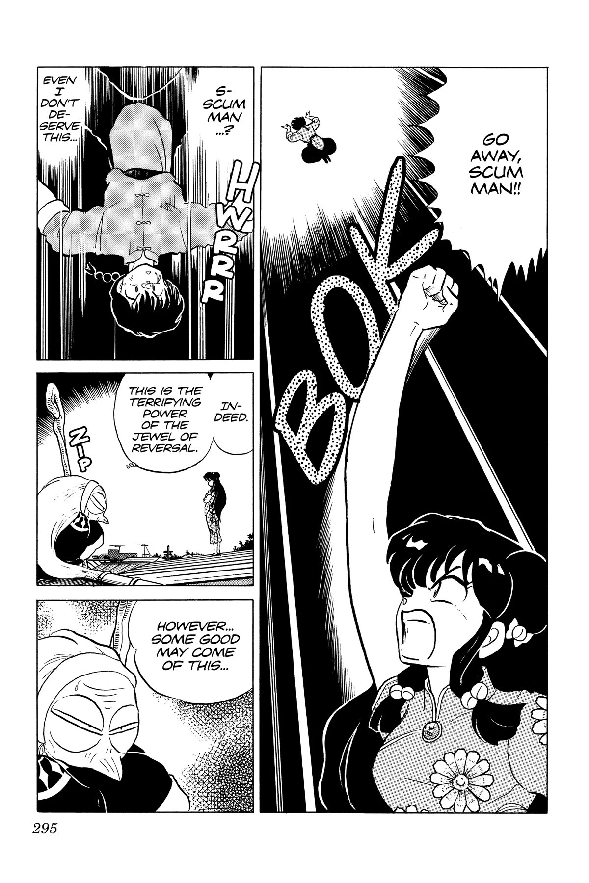 Ranma 1/2 Chapter 230 page 15 - Chapter 230: Sudden Hate!!