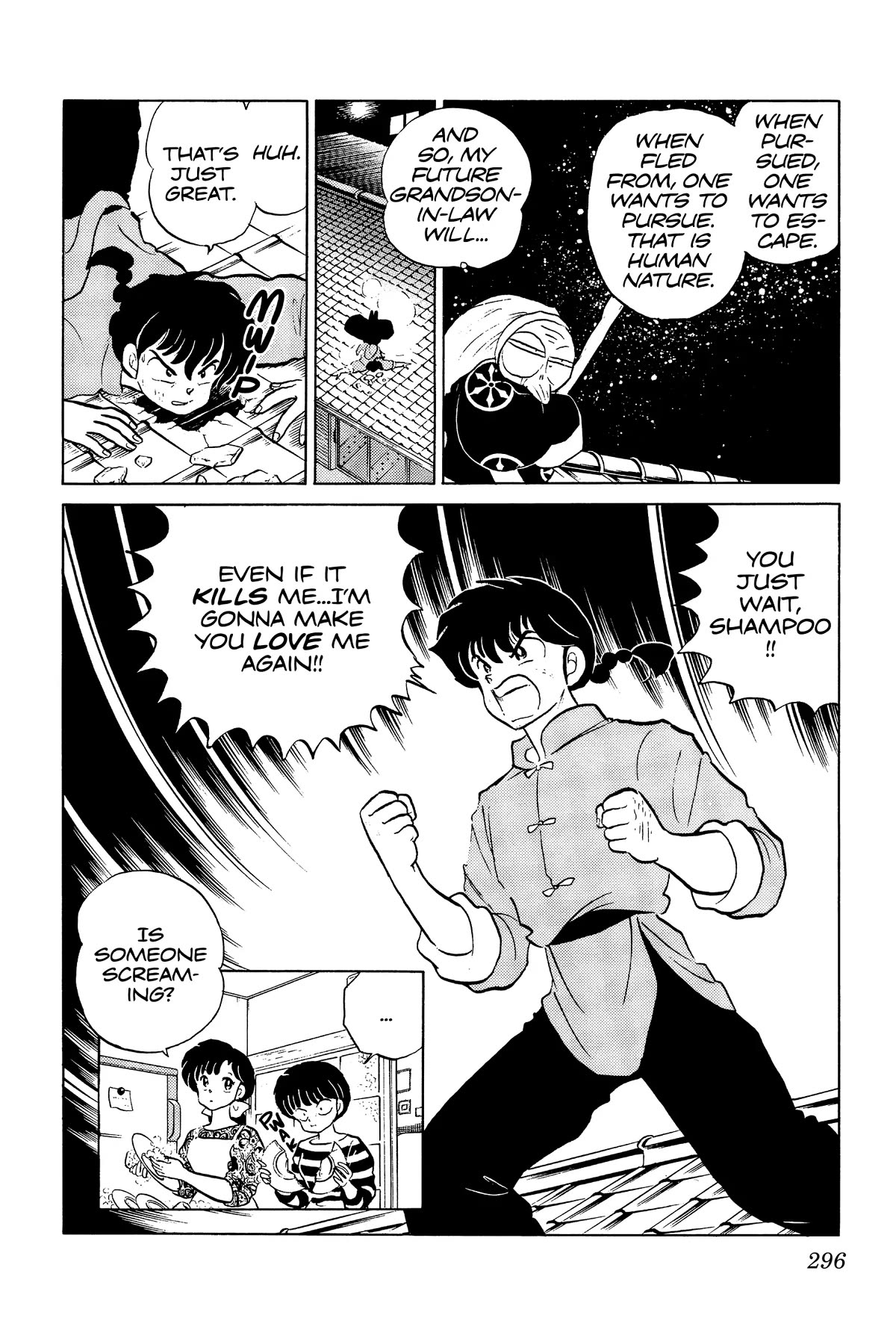Ranma 1/2 Chapter 230 page 16 - Chapter 230: Sudden Hate!!