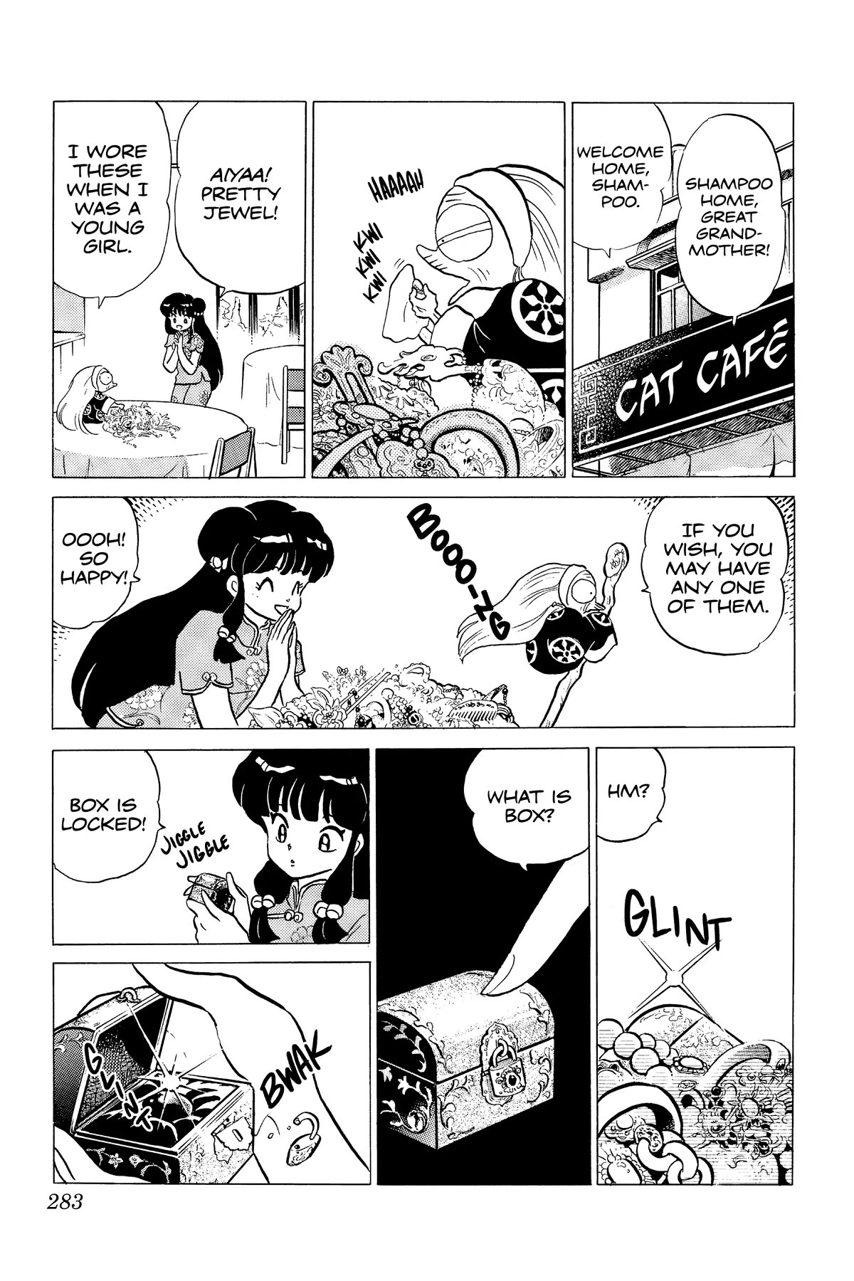 Ranma 1/2 Chapter 230 page 3 - Chapter 230: Sudden Hate!!