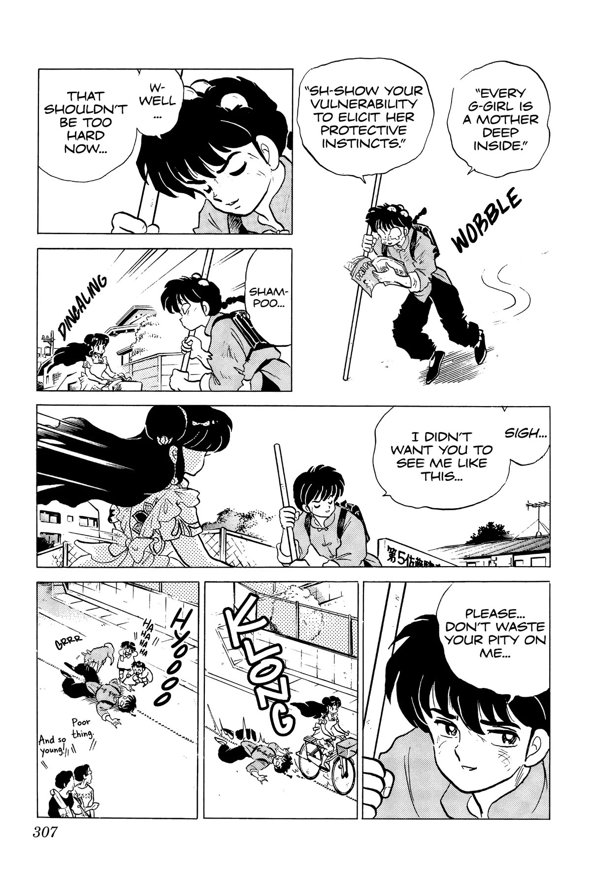 Ranma 1/2 Chapter 231 page 11 - Chapter 231: Say You Love Me!!