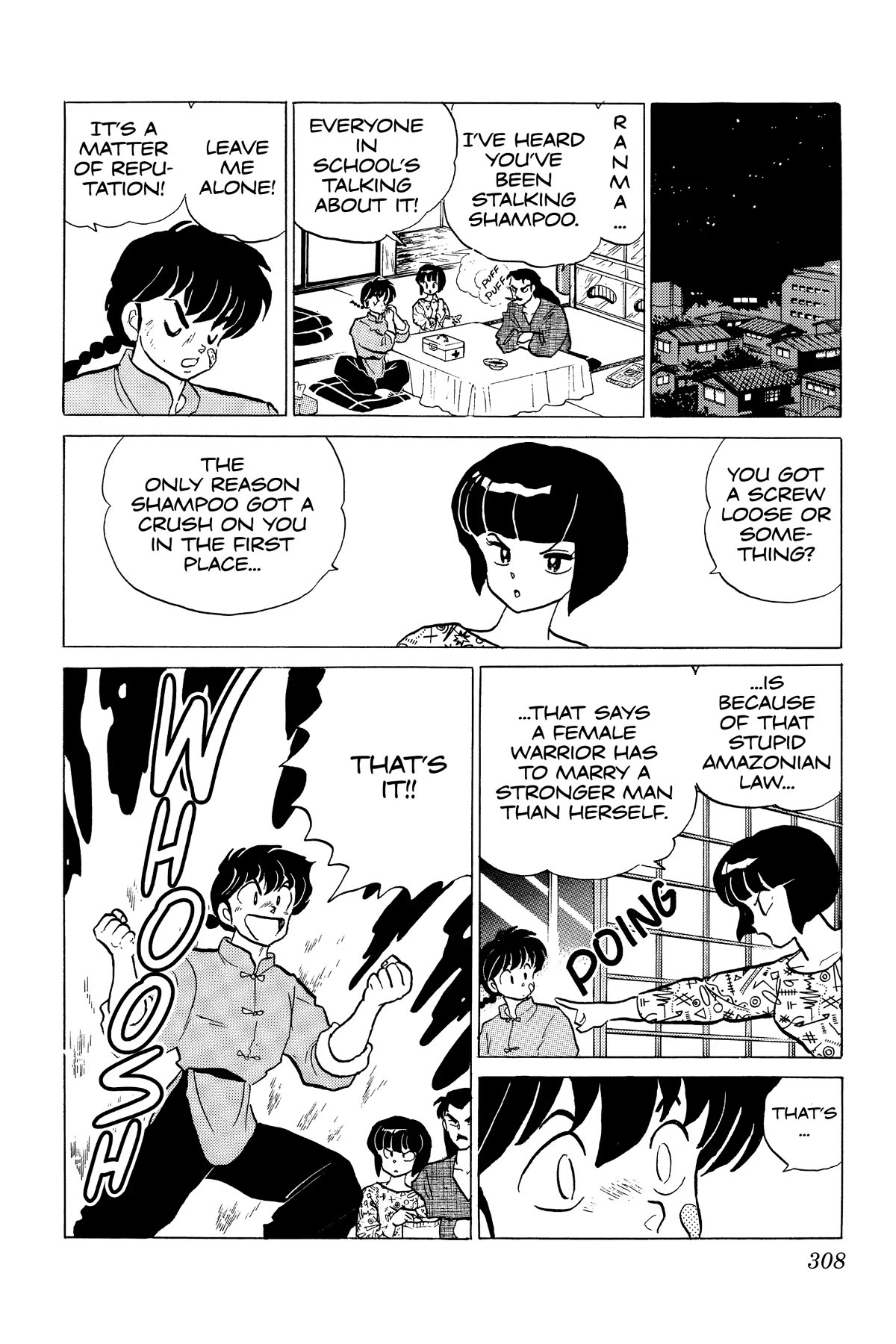 Ranma 1/2 Chapter 231 page 12 - Chapter 231: Say You Love Me!!