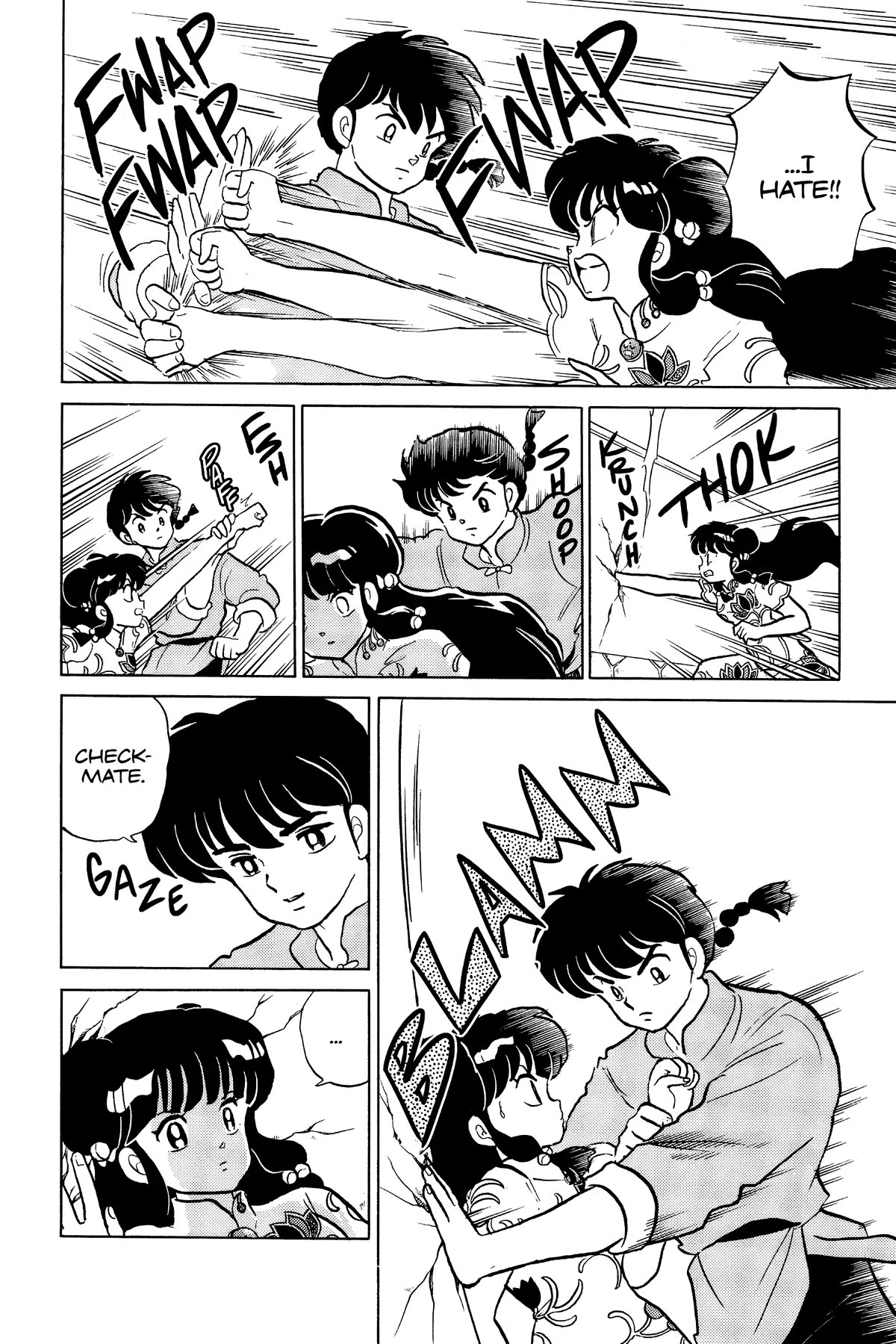 Ranma 1/2 Chapter 231 page 14 - Chapter 231: Say You Love Me!!