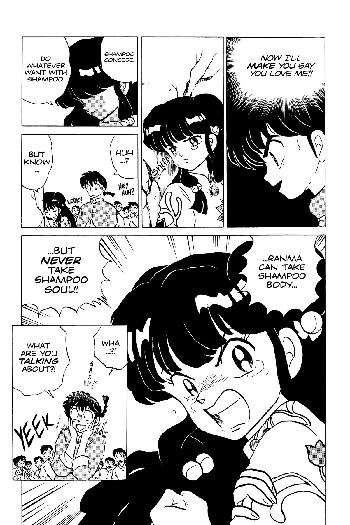 Ranma 1/2 Chapter 231 page 15 - Chapter 231: Say You Love Me!!