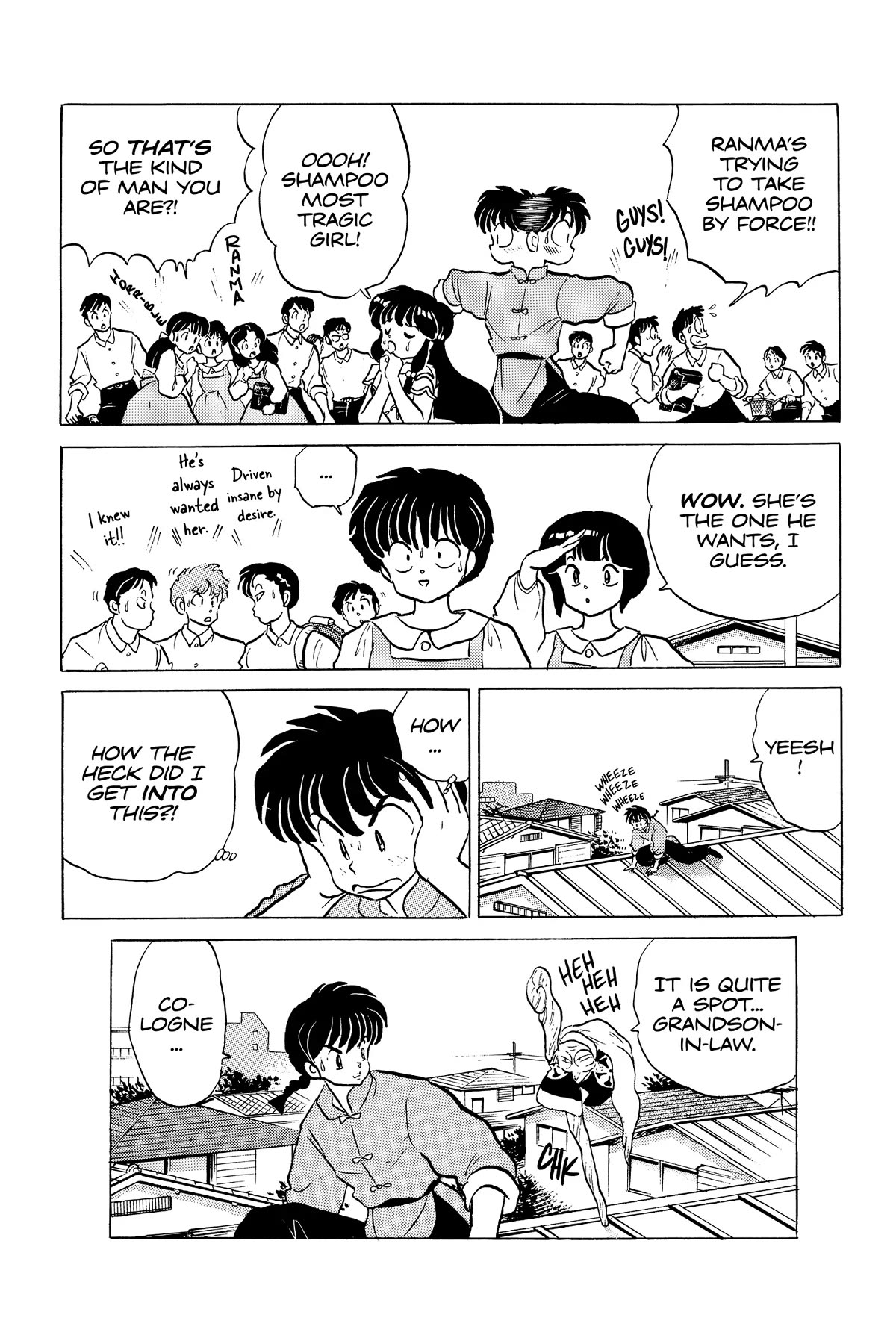 Ranma 1/2 Chapter 231 page 16 - Chapter 231: Say You Love Me!!