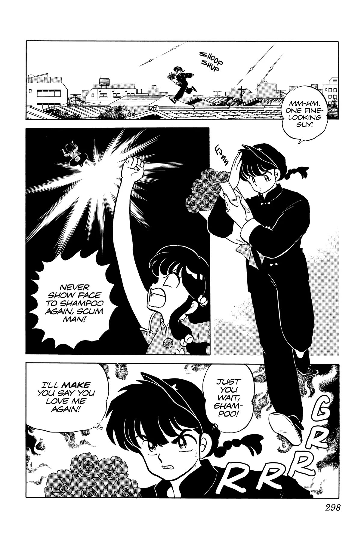 Ranma 1/2 Chapter 231 page 2 - Chapter 231: Say You Love Me!!