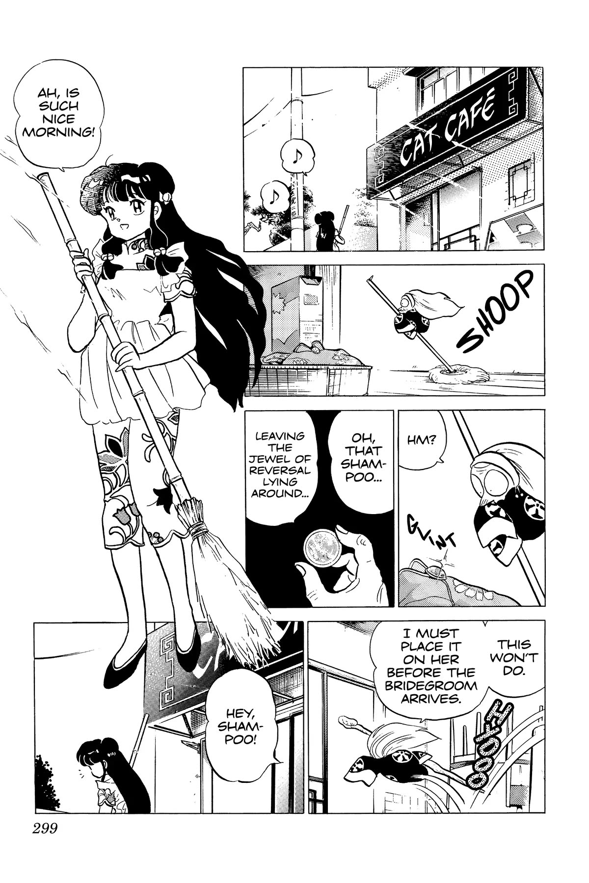 Ranma 1/2 Chapter 231 page 3 - Chapter 231: Say You Love Me!!