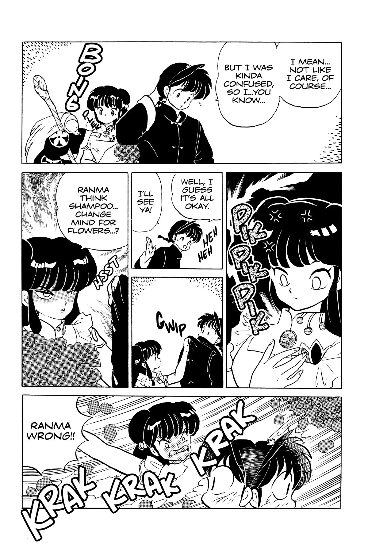 Ranma 1/2 Chapter 231 page 5 - Chapter 231: Say You Love Me!!