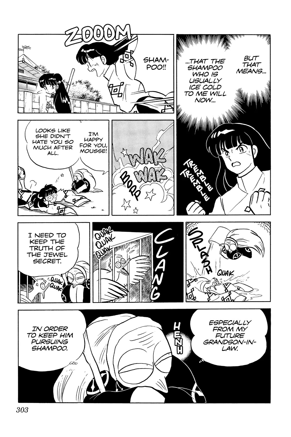 Ranma 1/2 Chapter 231 page 7 - Chapter 231: Say You Love Me!!