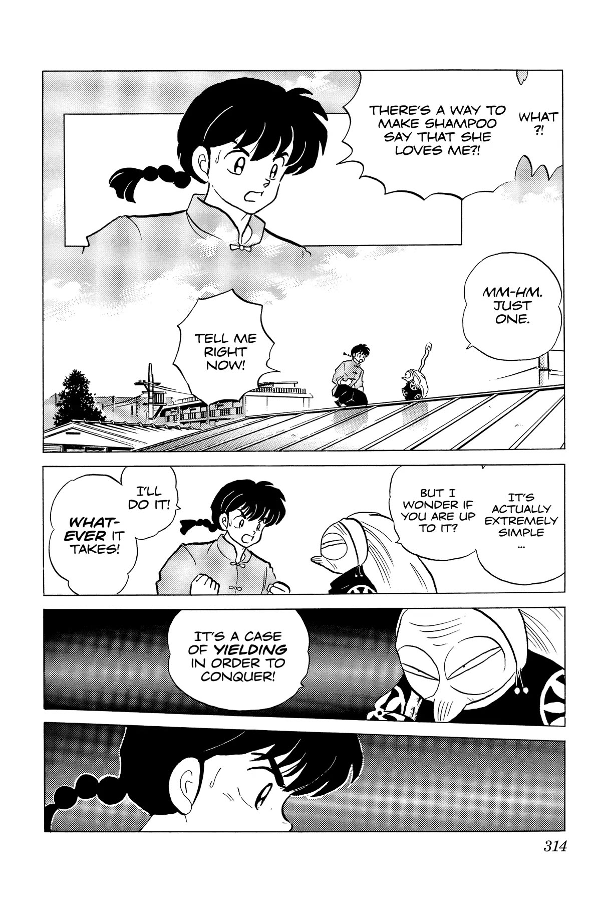 Ranma 1/2 Chapter 232 page 2 - Chapter 232: Love's Counterstrike