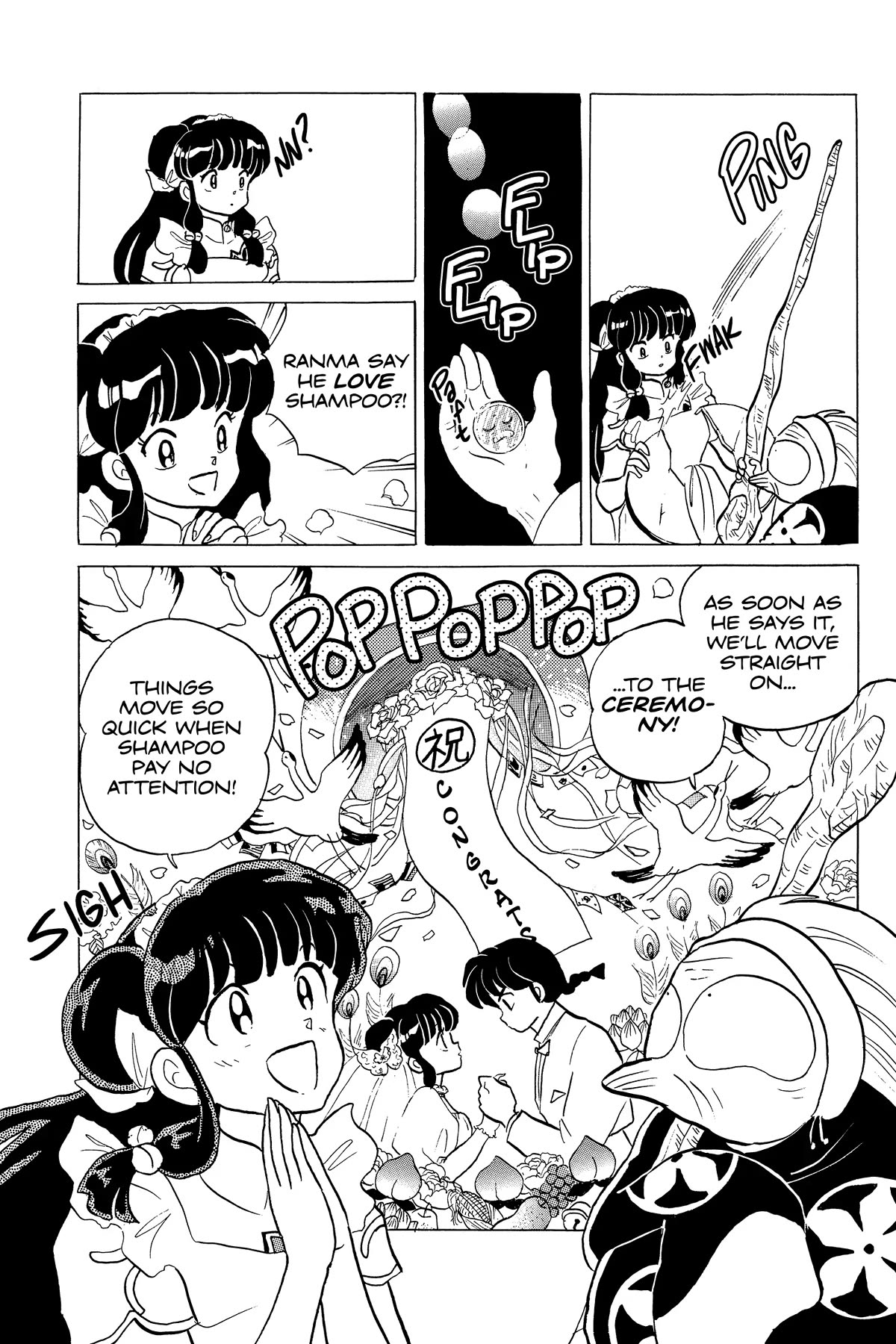 Ranma 1/2 Chapter 232 page 5 - Chapter 232: Love's Counterstrike