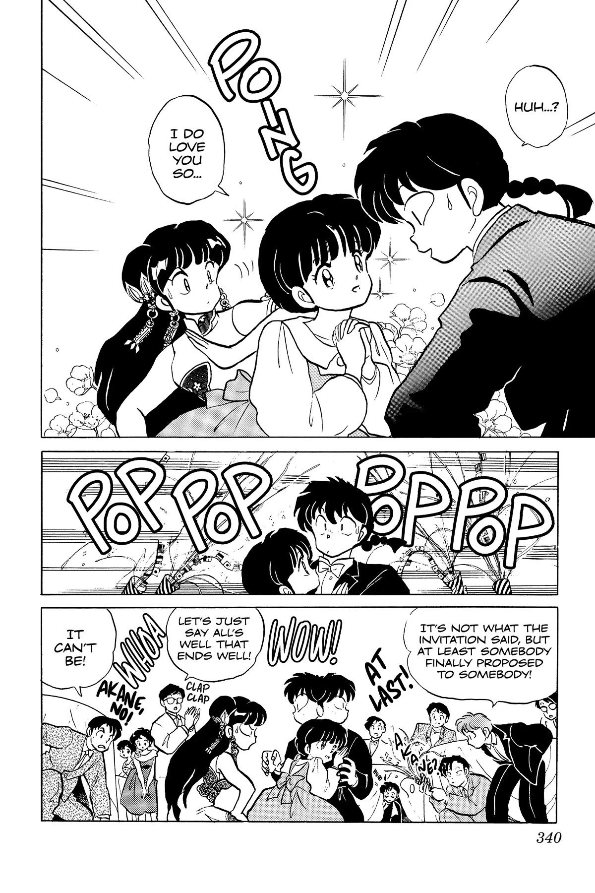 Ranma 1/2 Chapter 233 page 12 - Chapter 233: Who Loves Who?