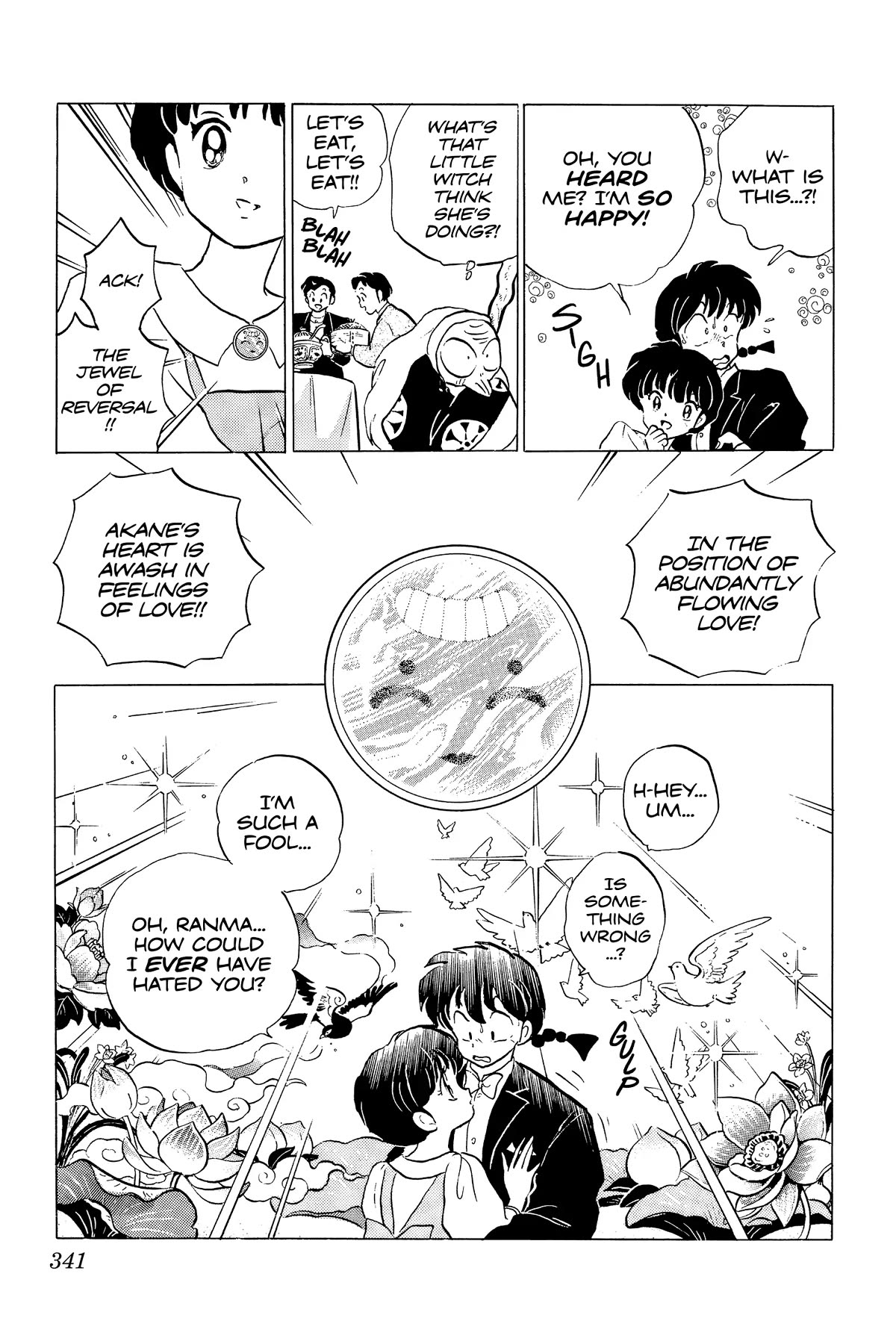Ranma 1/2 Chapter 233 page 13 - Chapter 233: Who Loves Who?