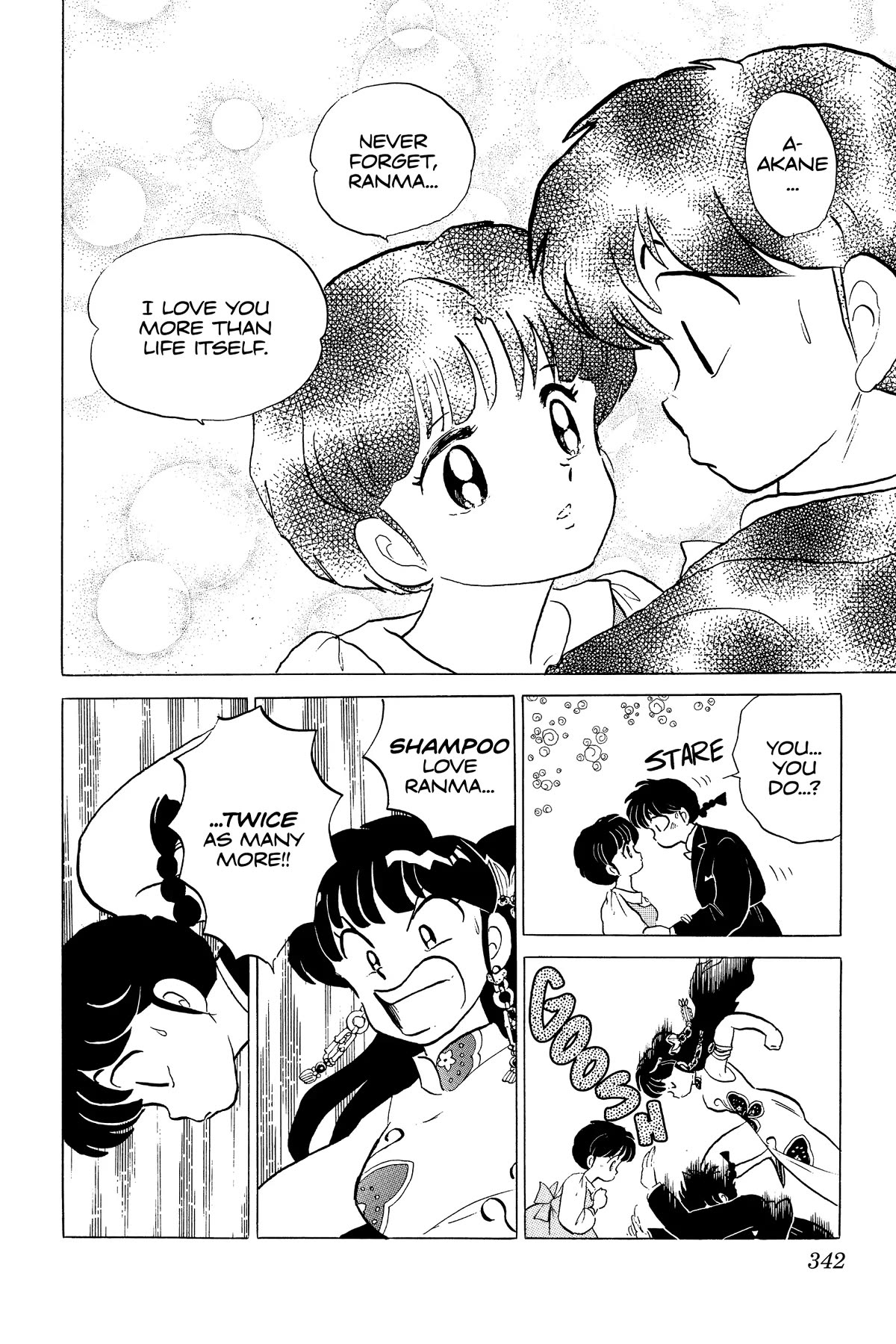 Ranma 1/2 Chapter 233 page 14 - Chapter 233: Who Loves Who?