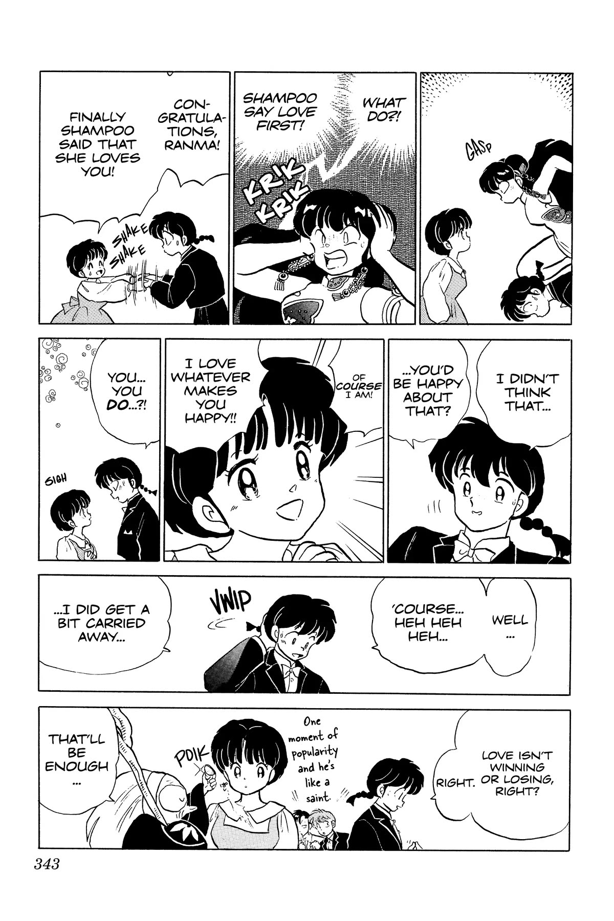 Ranma 1/2 Chapter 233 page 15 - Chapter 233: Who Loves Who?