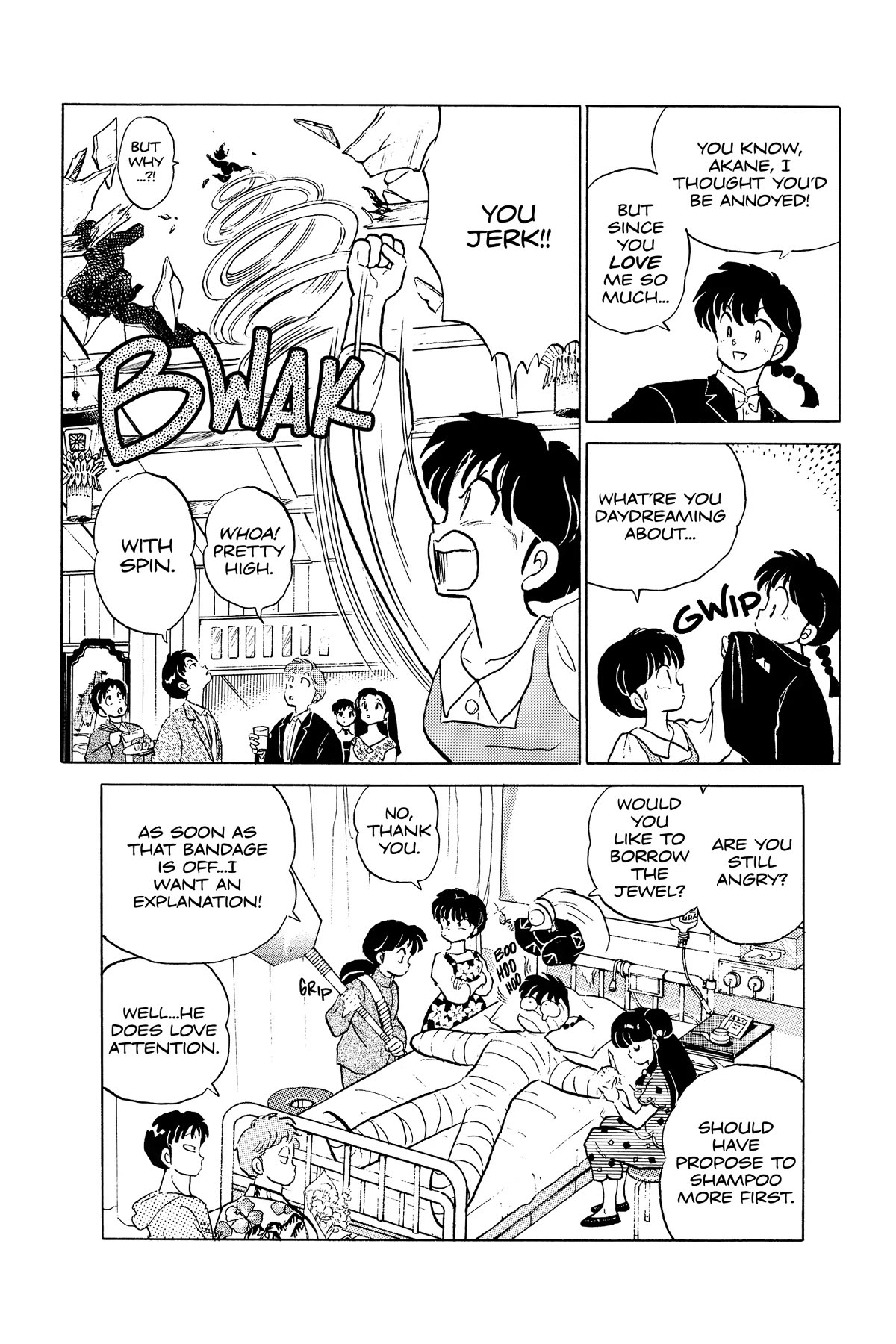 Ranma 1/2 Chapter 233 page 16 - Chapter 233: Who Loves Who?