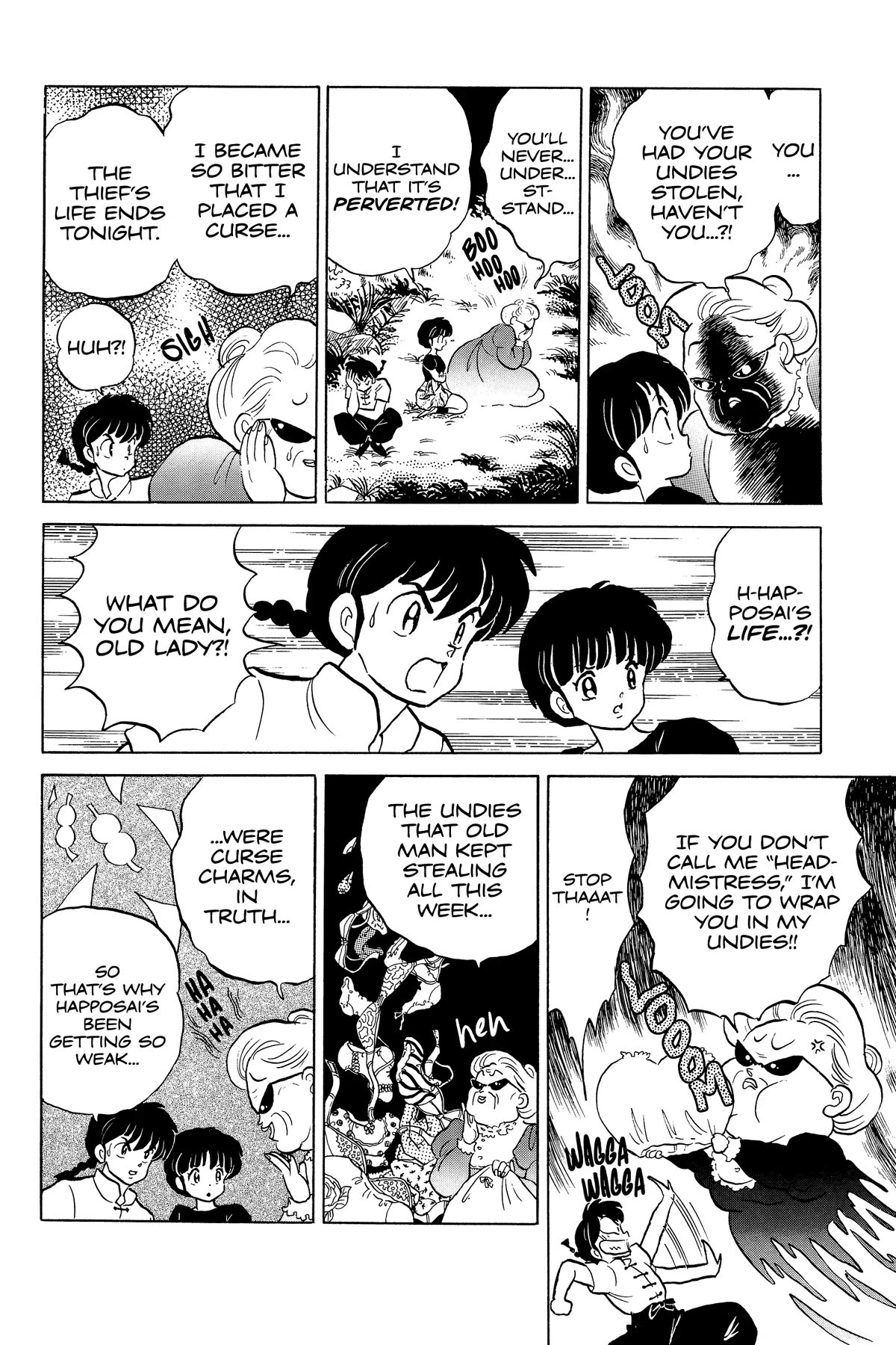 Ranma 1/2 Chapter 234 page 10 - Chapter 234: The Phantom Lingerie