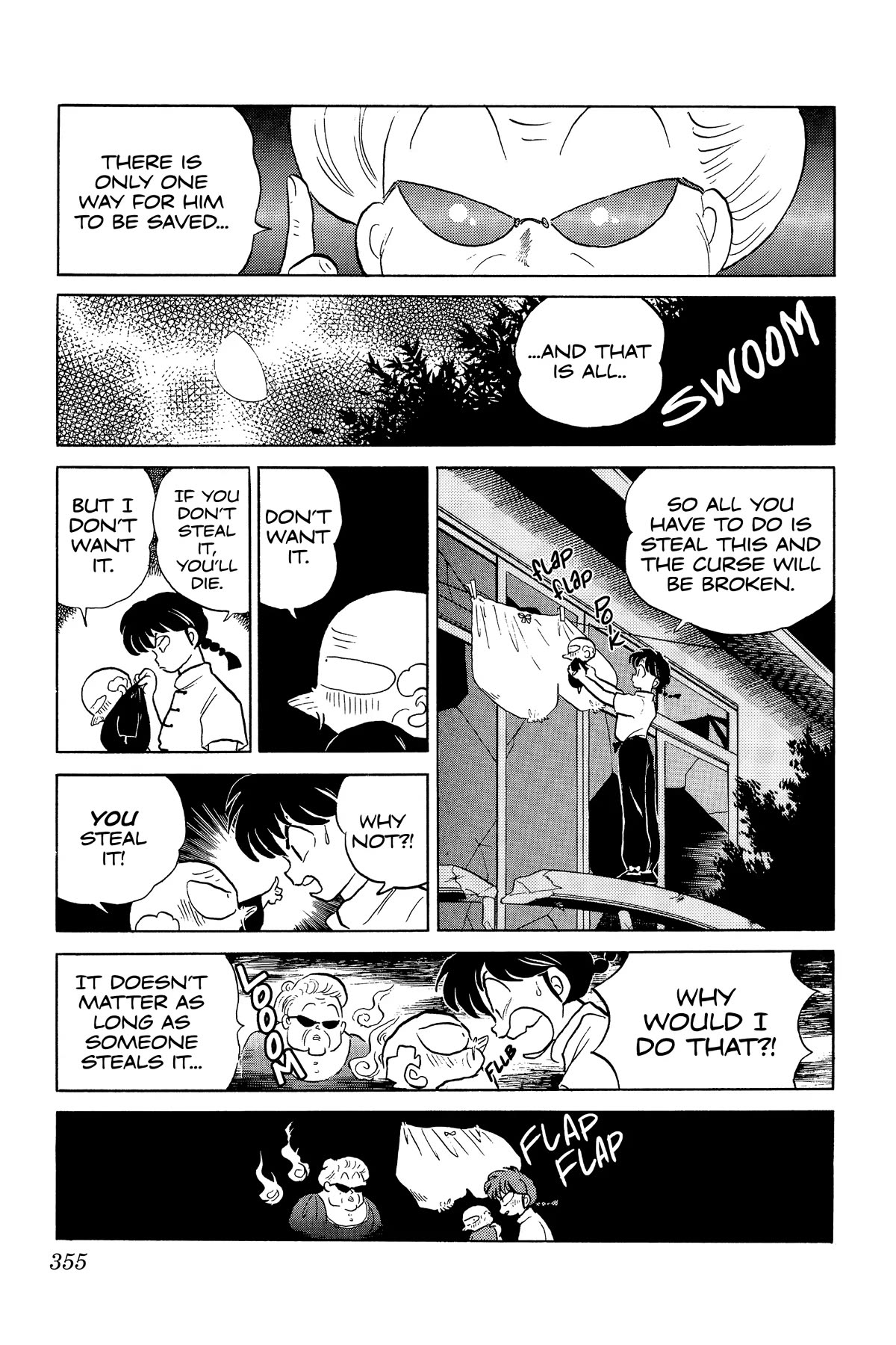 Ranma 1/2 Chapter 234 page 11 - Chapter 234: The Phantom Lingerie